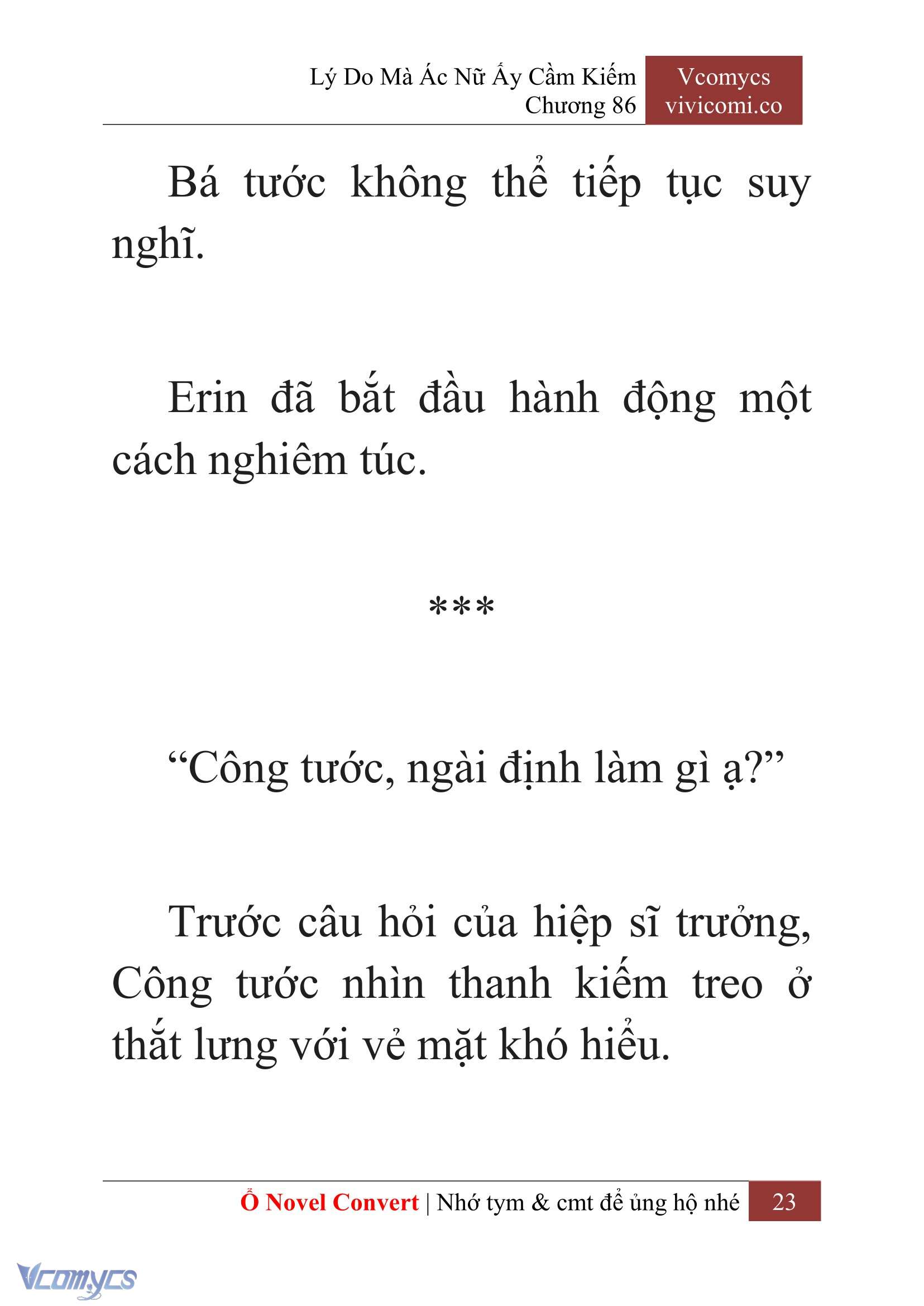 [Novel] Lý Do Mà Ác Nữ Ấy Cầm Kiếm Chapter 86 - Trang 26