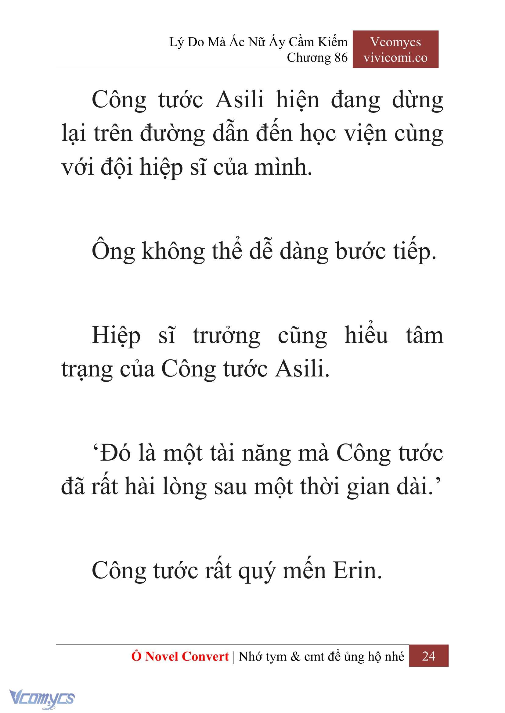 [Novel] Lý Do Mà Ác Nữ Ấy Cầm Kiếm Chapter 86 - Trang 27