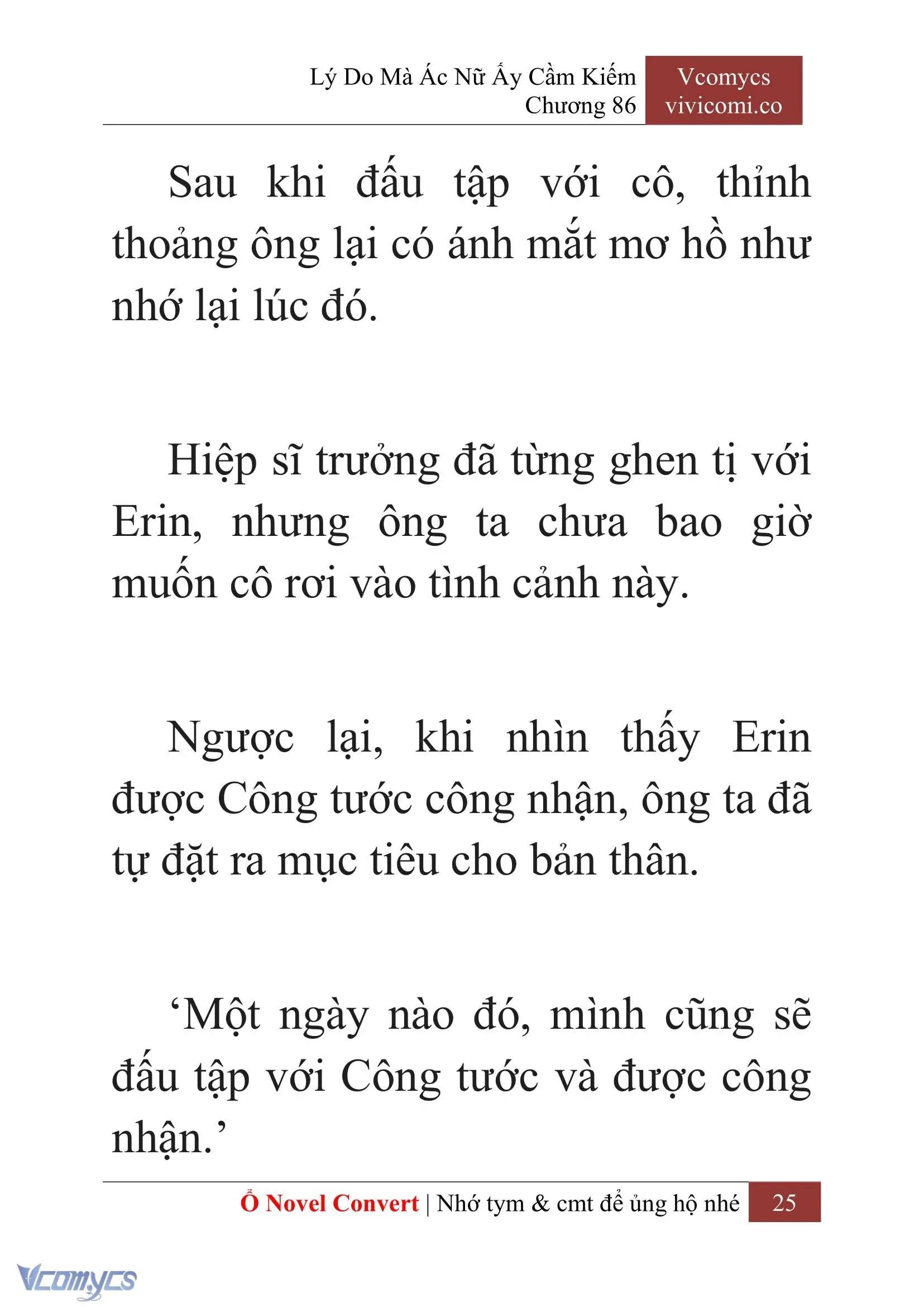[Novel] Lý Do Mà Ác Nữ Ấy Cầm Kiếm Chapter 86 - Trang 28
