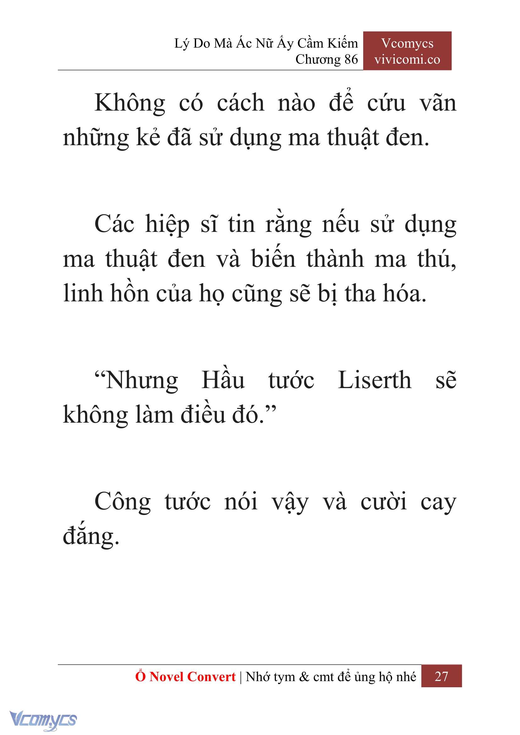 [Novel] Lý Do Mà Ác Nữ Ấy Cầm Kiếm Chapter 86 - Trang 30