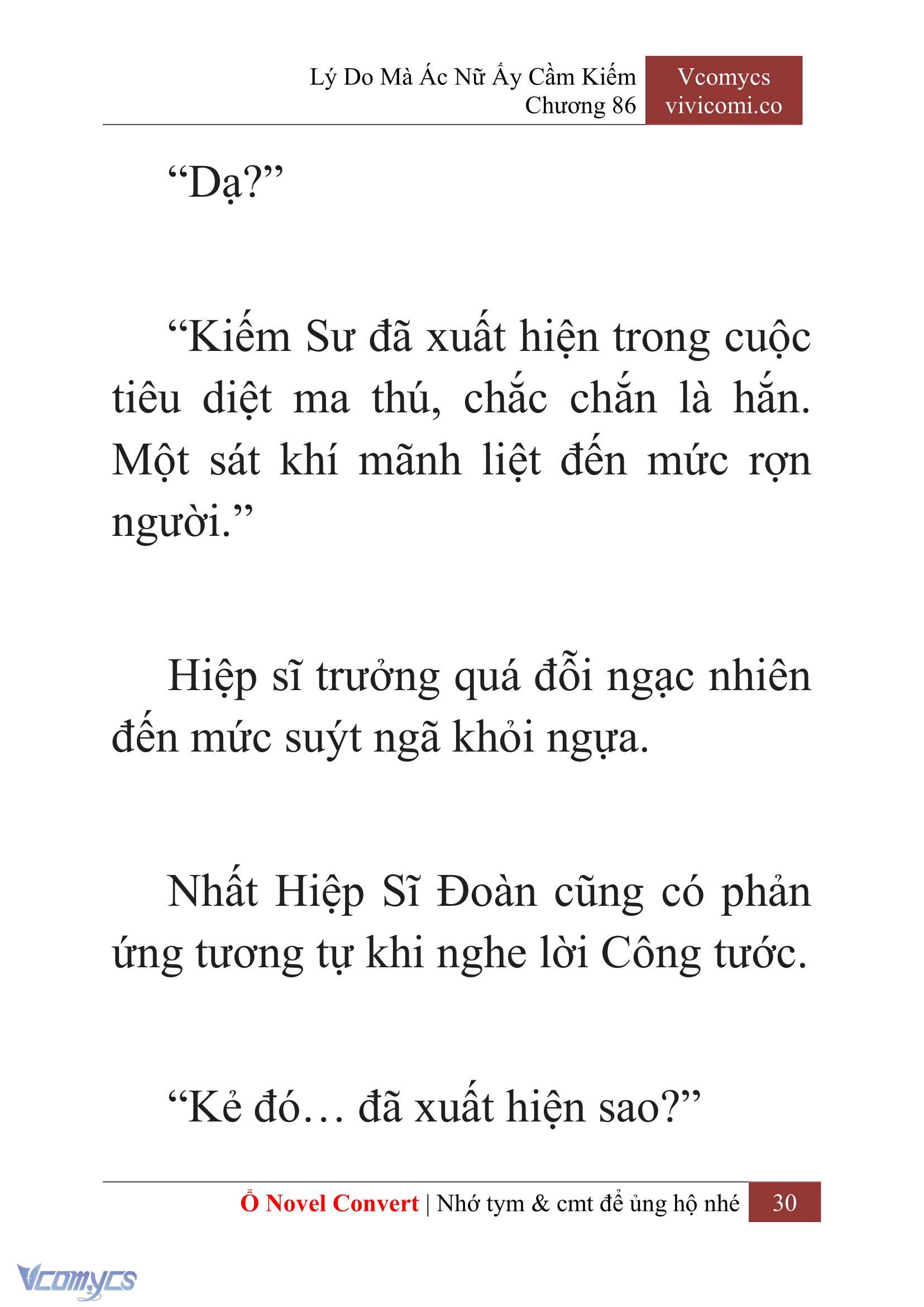 [Novel] Lý Do Mà Ác Nữ Ấy Cầm Kiếm Chapter 86 - Trang 33