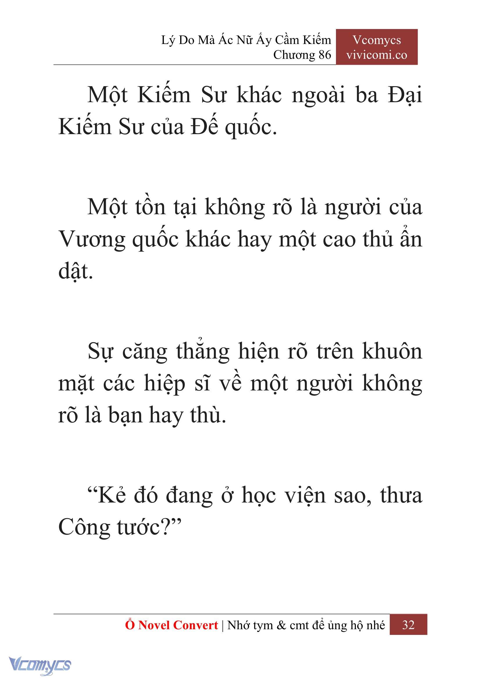 [Novel] Lý Do Mà Ác Nữ Ấy Cầm Kiếm Chapter 86 - Trang 35