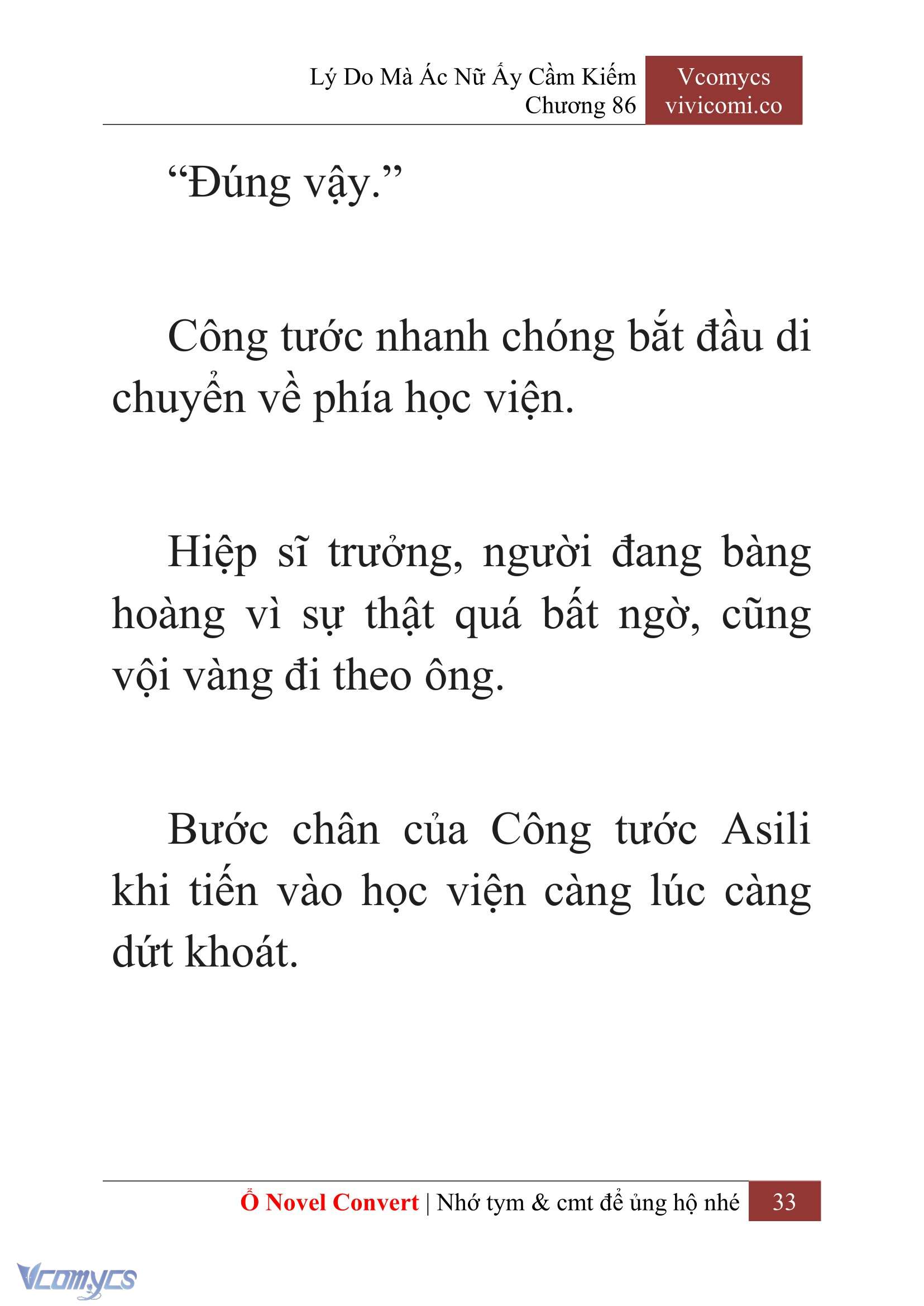 [Novel] Lý Do Mà Ác Nữ Ấy Cầm Kiếm Chapter 86 - Trang 36