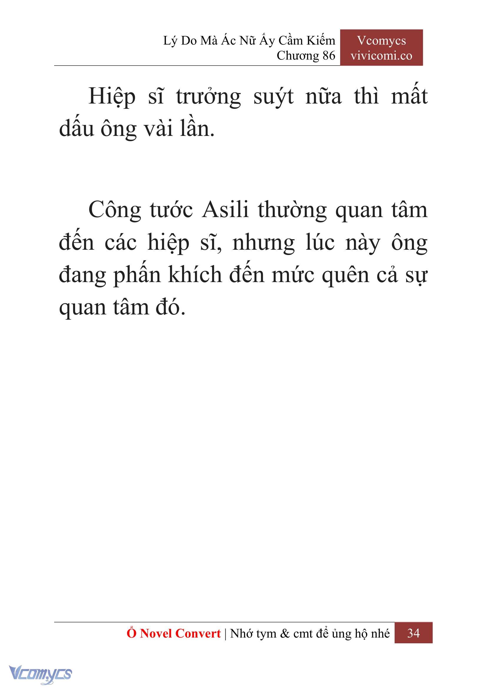 [Novel] Lý Do Mà Ác Nữ Ấy Cầm Kiếm Chapter 86 - Trang 37