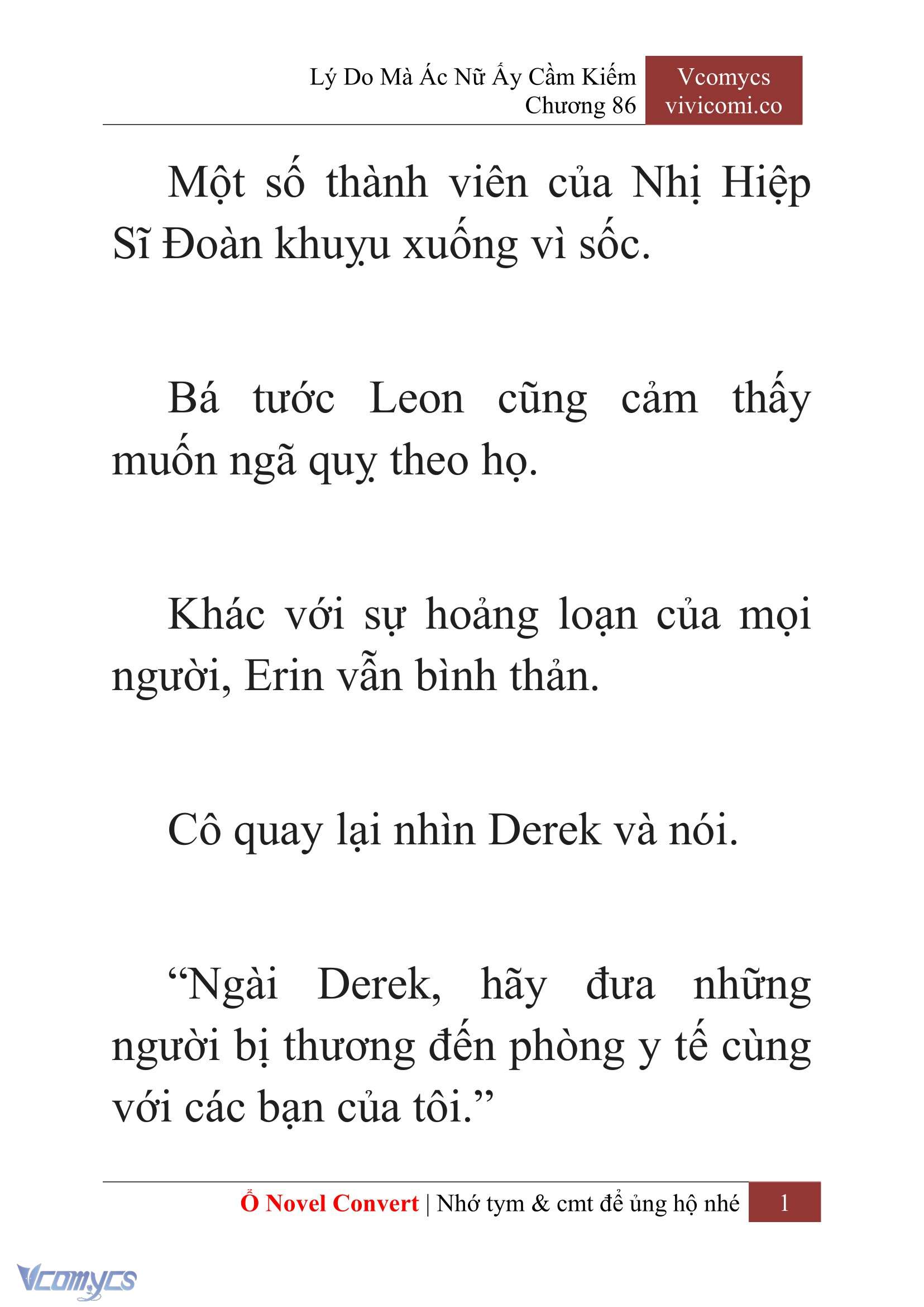 [Novel] Lý Do Mà Ác Nữ Ấy Cầm Kiếm Chapter 86 - Trang 4