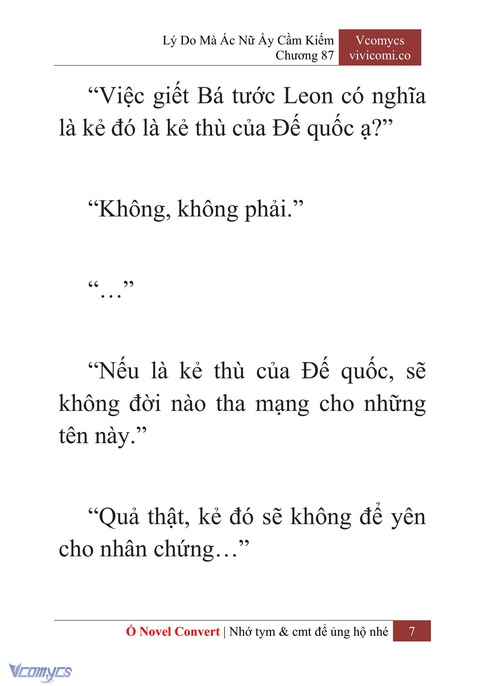 [Novel] Lý Do Mà Ác Nữ Ấy Cầm Kiếm Chapter 87 - Trang 10