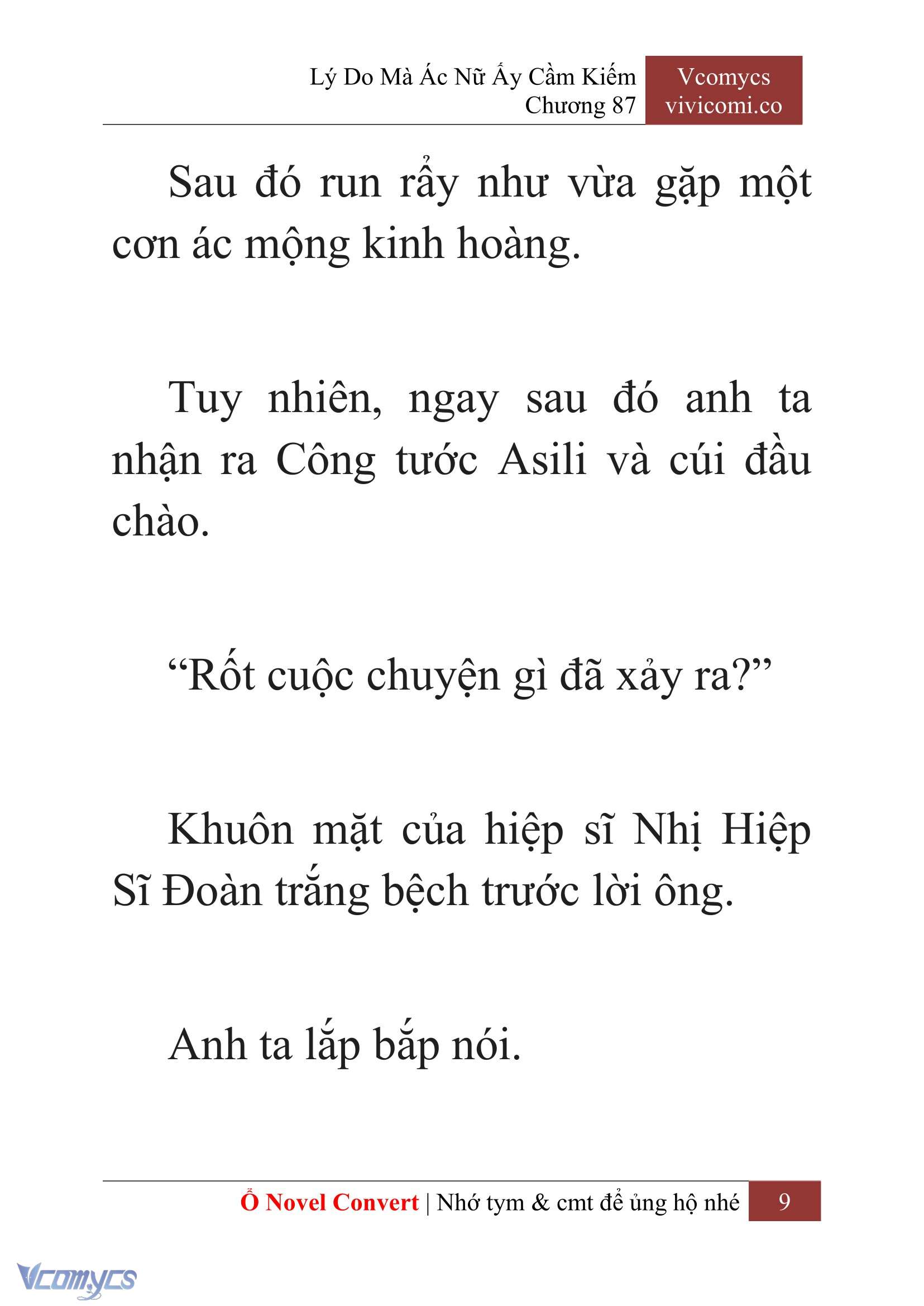 [Novel] Lý Do Mà Ác Nữ Ấy Cầm Kiếm Chapter 87 - Trang 12