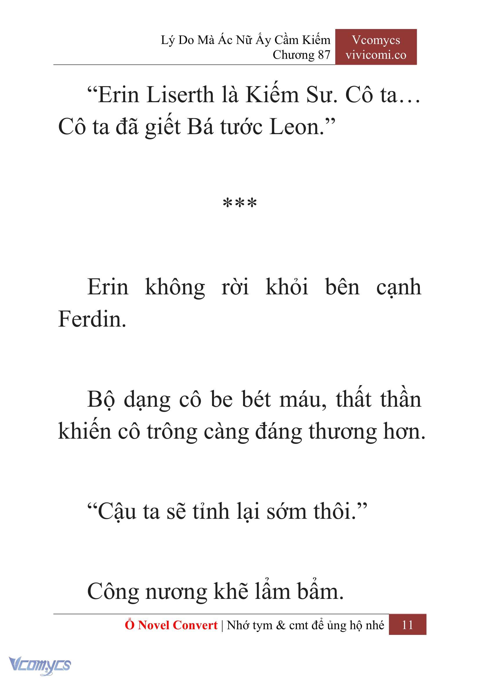 [Novel] Lý Do Mà Ác Nữ Ấy Cầm Kiếm Chapter 87 - Trang 14