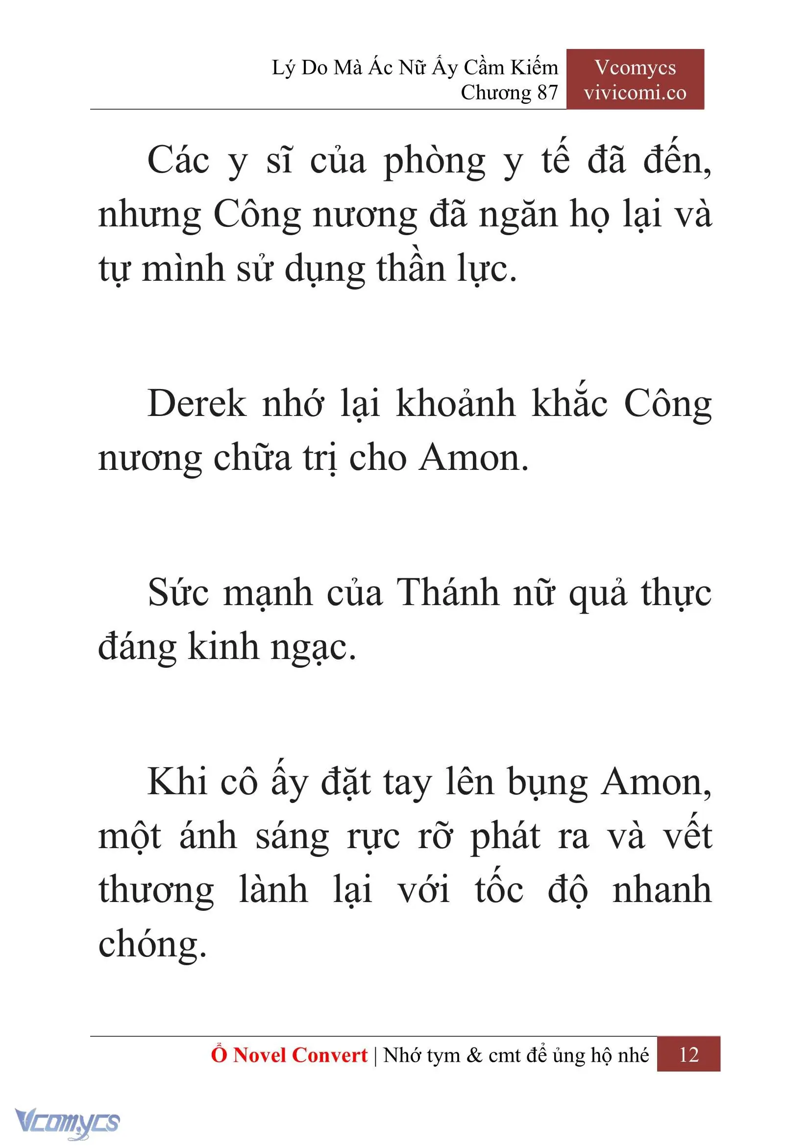 [Novel] Lý Do Mà Ác Nữ Ấy Cầm Kiếm Chapter 87 - Trang 15