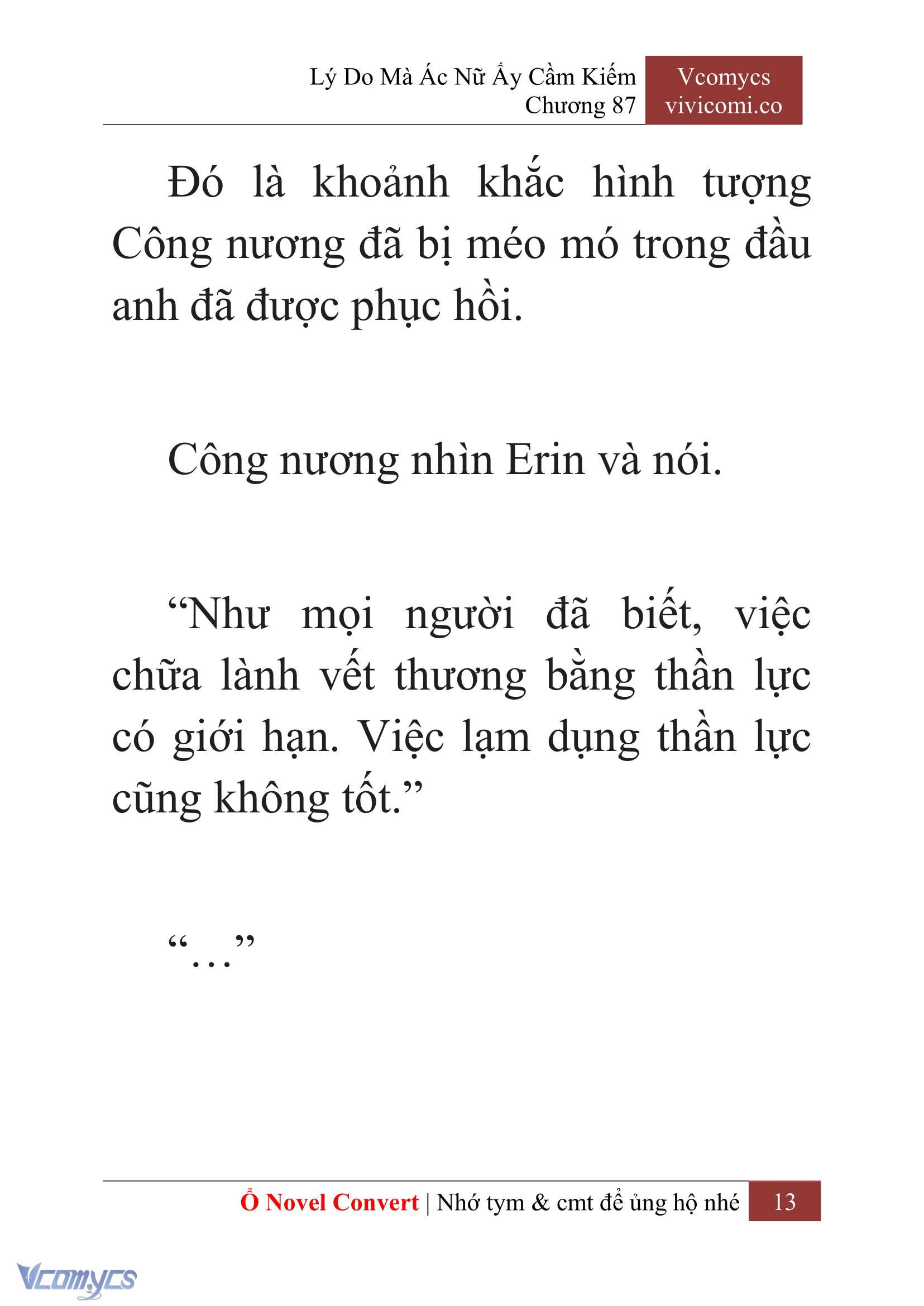 [Novel] Lý Do Mà Ác Nữ Ấy Cầm Kiếm Chapter 87 - Trang 16