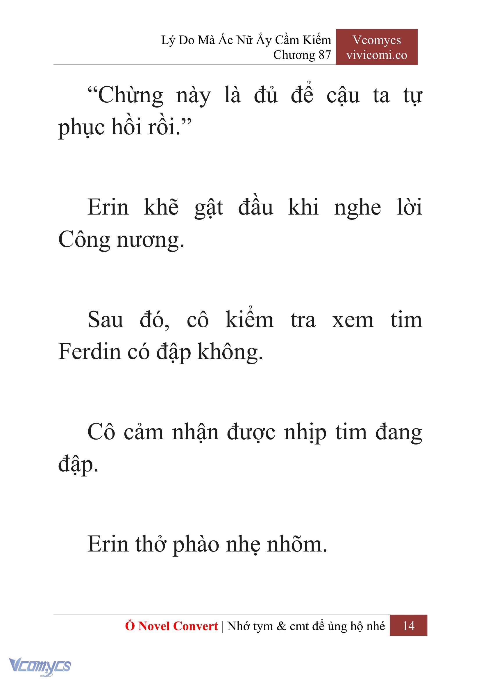 [Novel] Lý Do Mà Ác Nữ Ấy Cầm Kiếm Chapter 87 - Trang 17