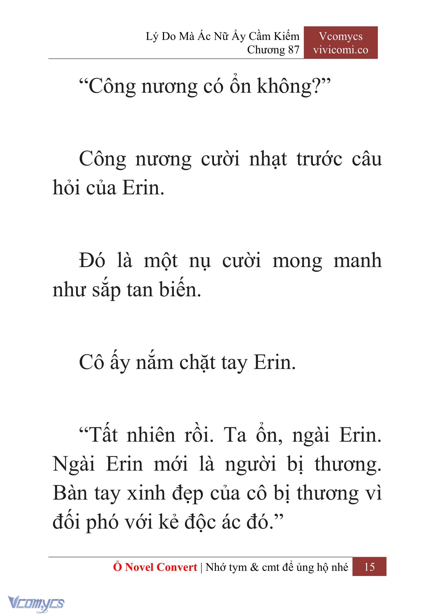 [Novel] Lý Do Mà Ác Nữ Ấy Cầm Kiếm Chapter 87 - Trang 18