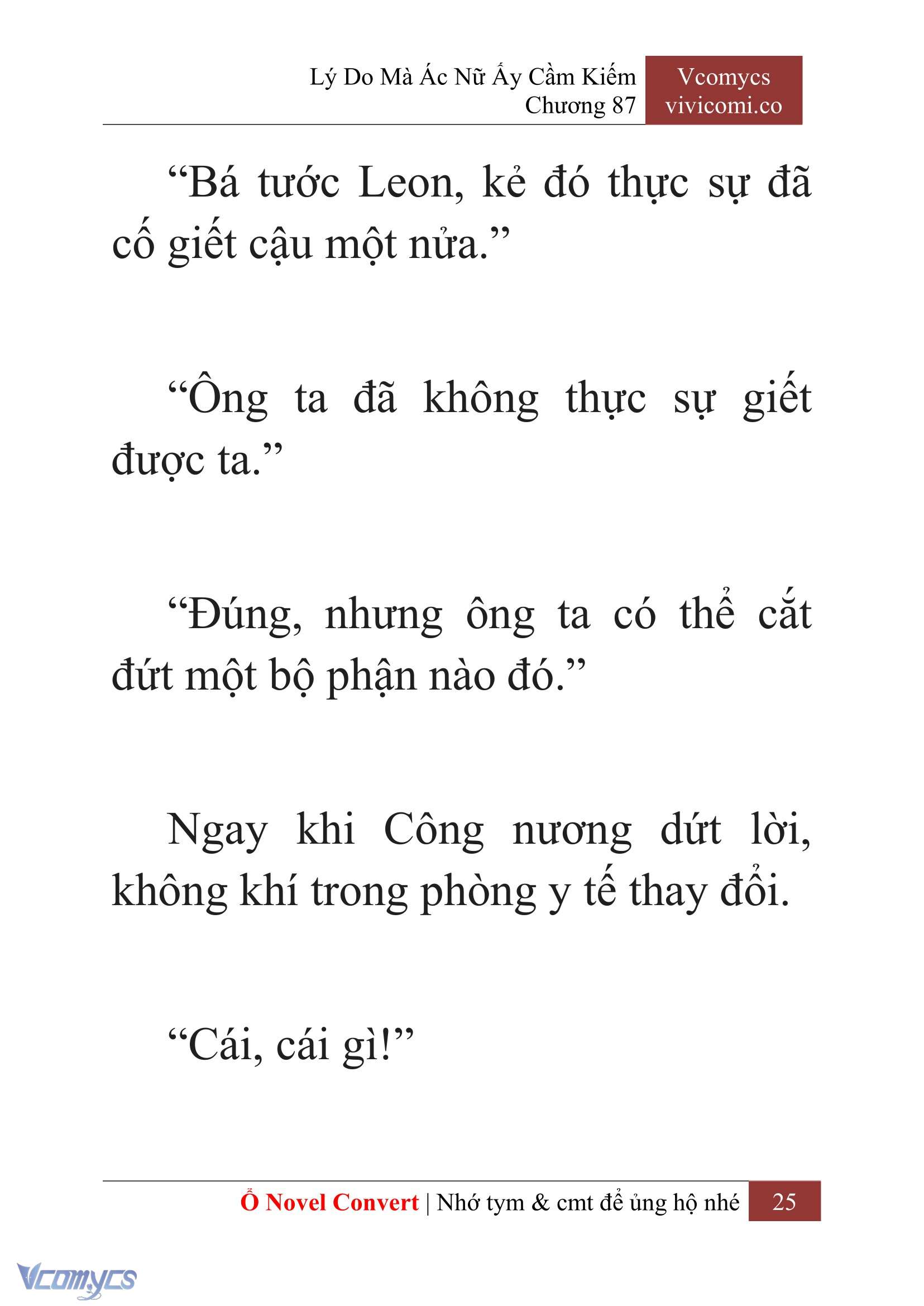 [Novel] Lý Do Mà Ác Nữ Ấy Cầm Kiếm Chapter 87 - Trang 28