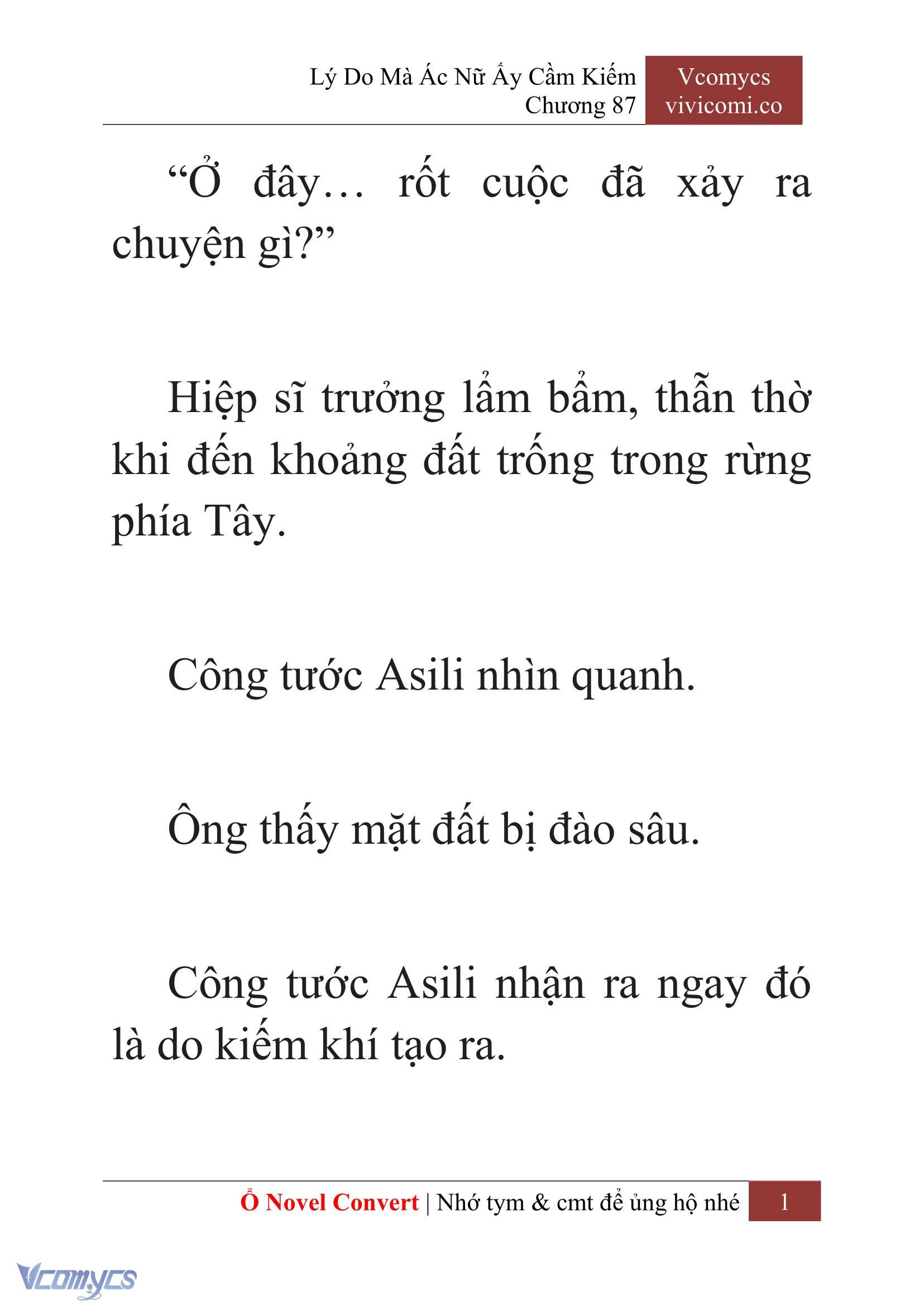 [Novel] Lý Do Mà Ác Nữ Ấy Cầm Kiếm Chapter 87 - Trang 4
