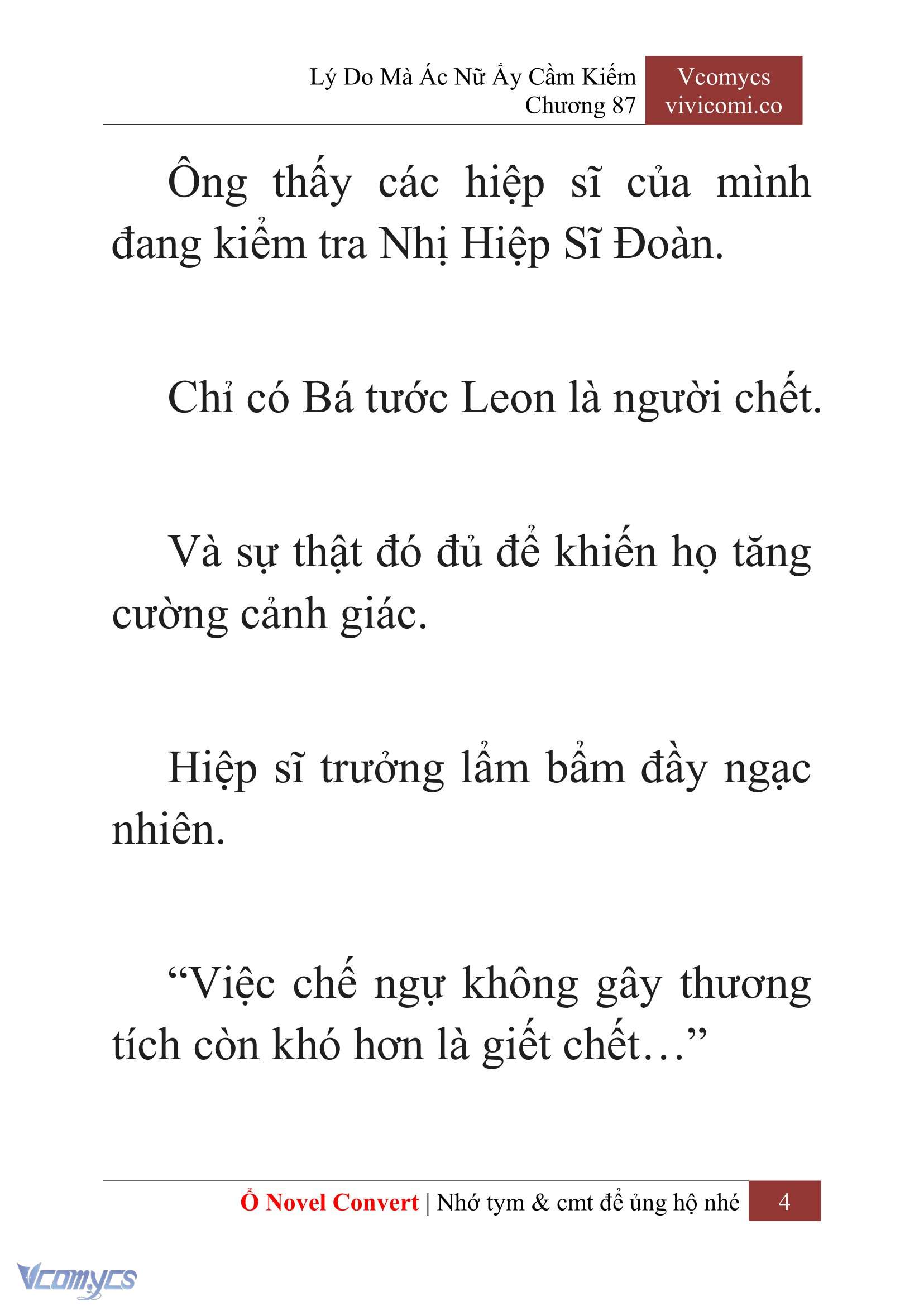 [Novel] Lý Do Mà Ác Nữ Ấy Cầm Kiếm Chapter 87 - Trang 7