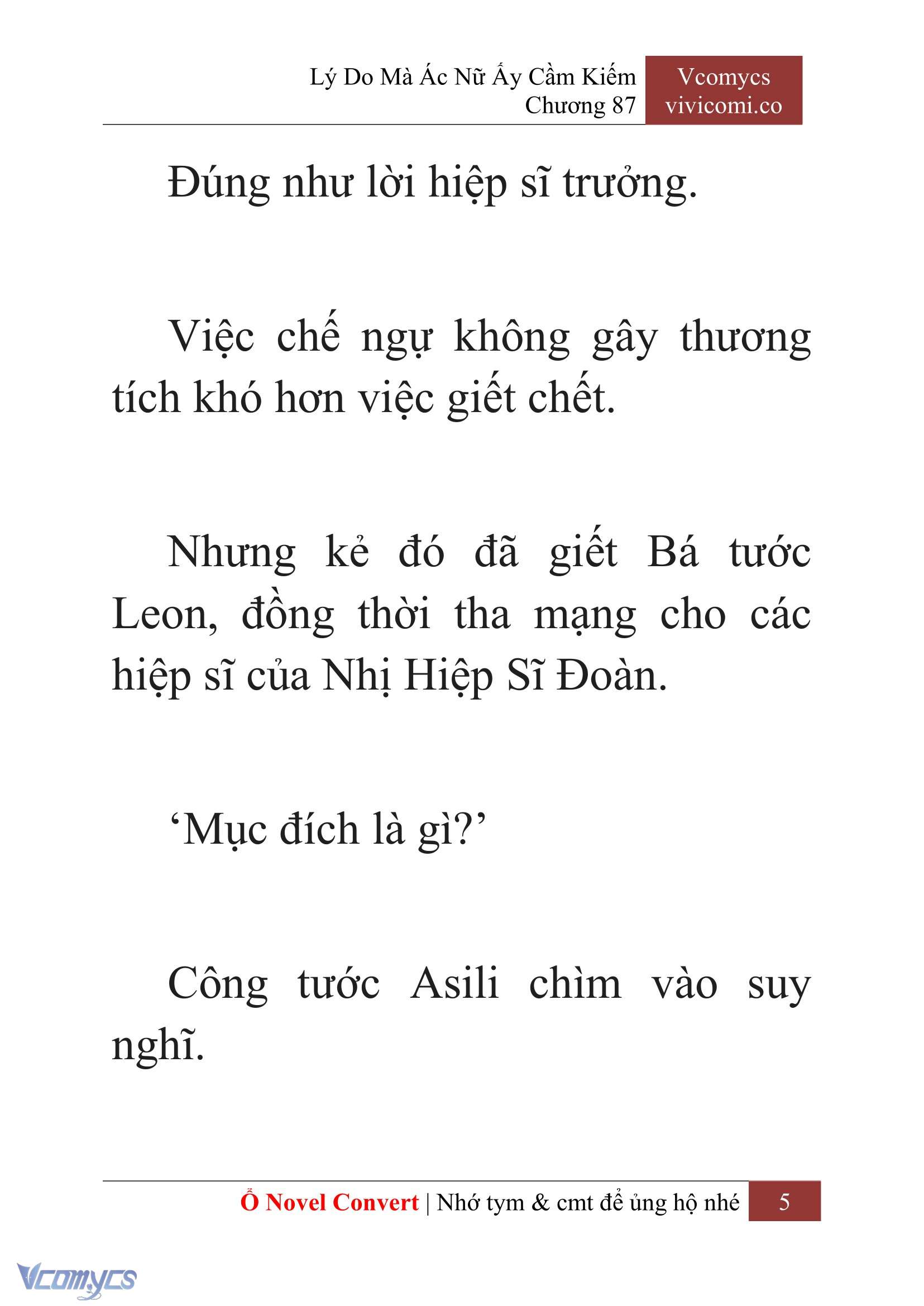 [Novel] Lý Do Mà Ác Nữ Ấy Cầm Kiếm Chapter 87 - Trang 8