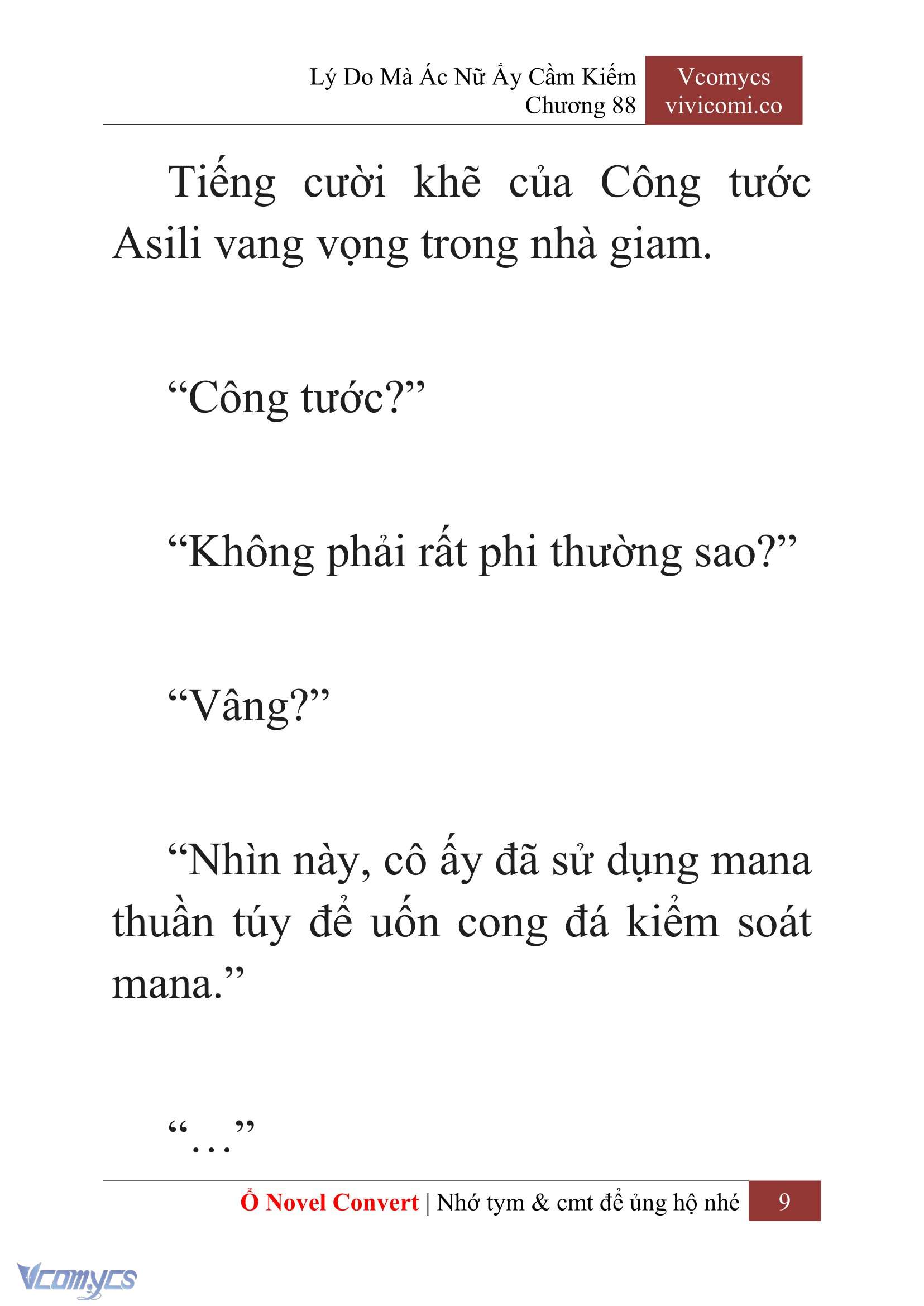 [Novel] Lý Do Mà Ác Nữ Ấy Cầm Kiếm Chapter 88 - Trang 12