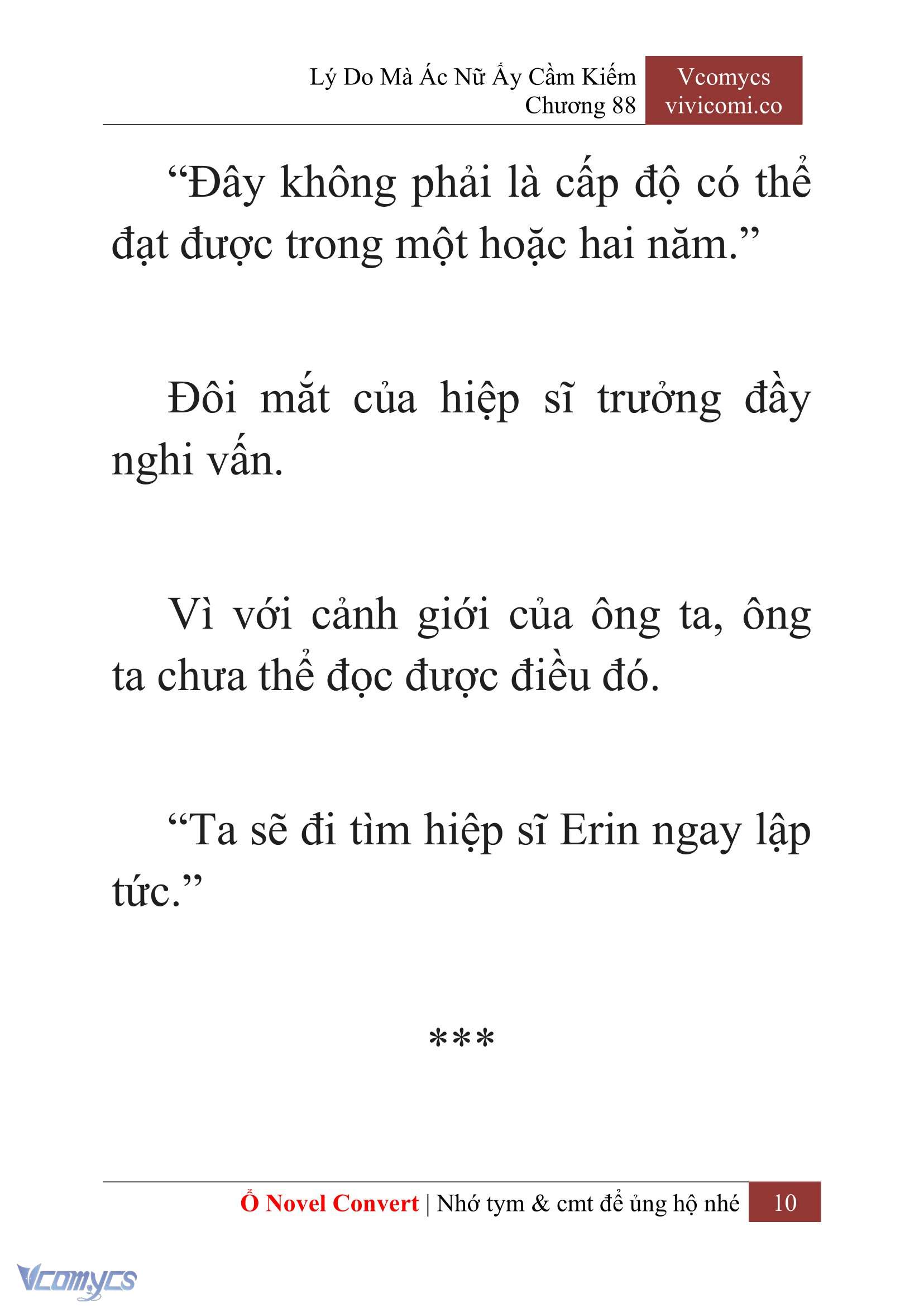 [Novel] Lý Do Mà Ác Nữ Ấy Cầm Kiếm Chapter 88 - Trang 13
