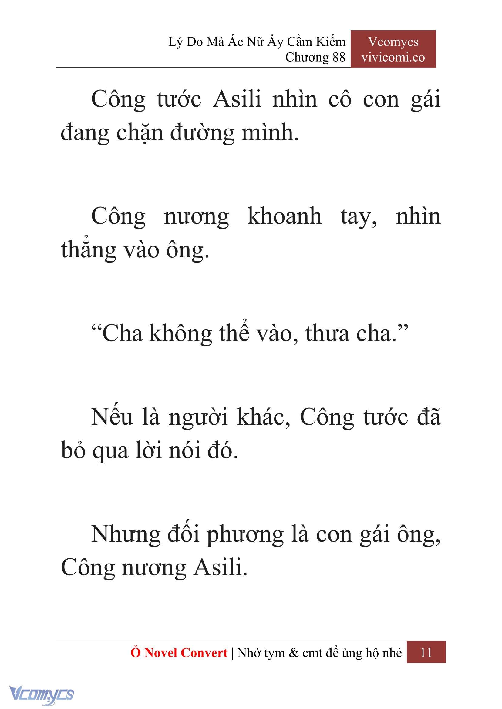 [Novel] Lý Do Mà Ác Nữ Ấy Cầm Kiếm Chapter 88 - Trang 14