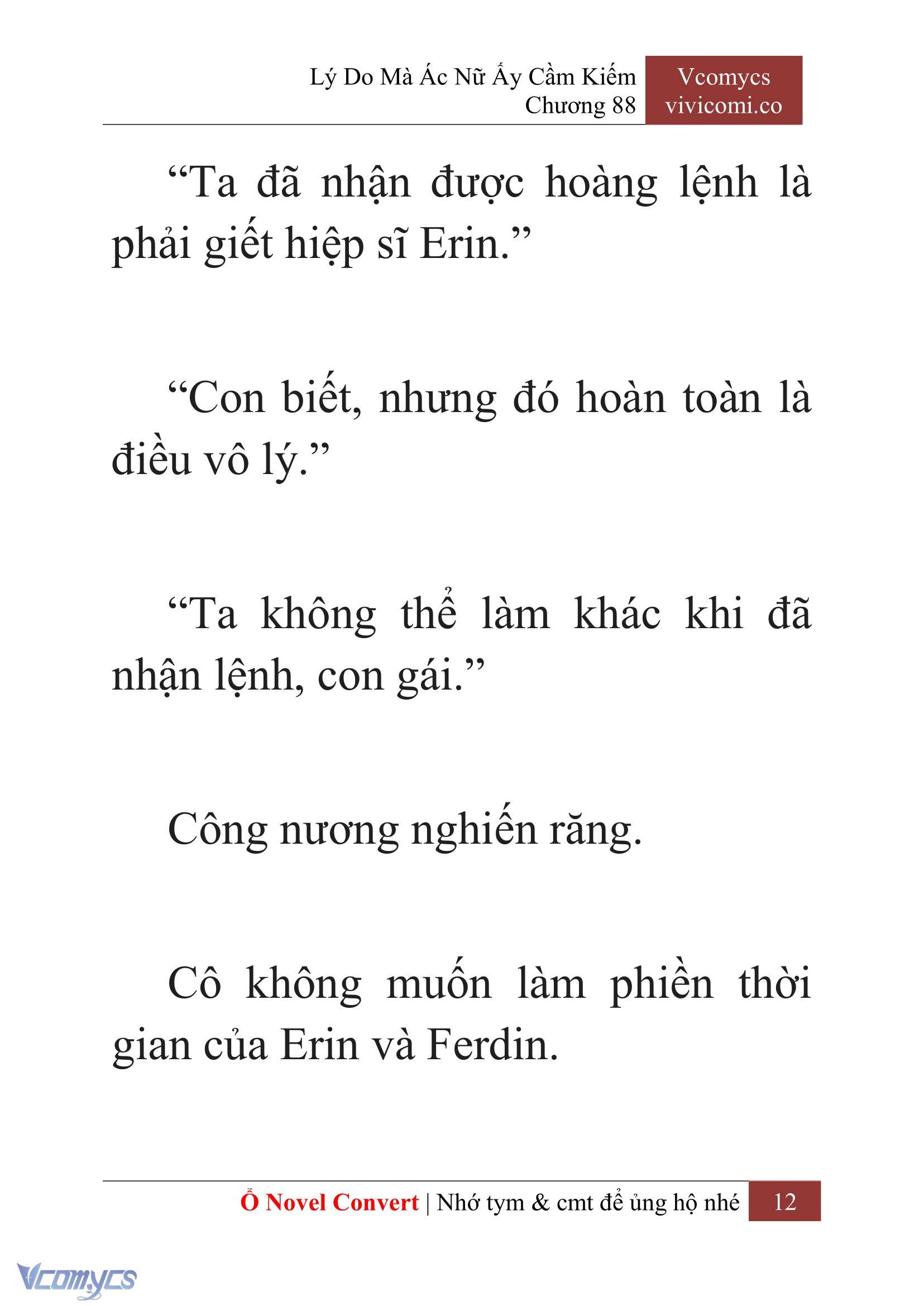 [Novel] Lý Do Mà Ác Nữ Ấy Cầm Kiếm Chapter 88 - Trang 15