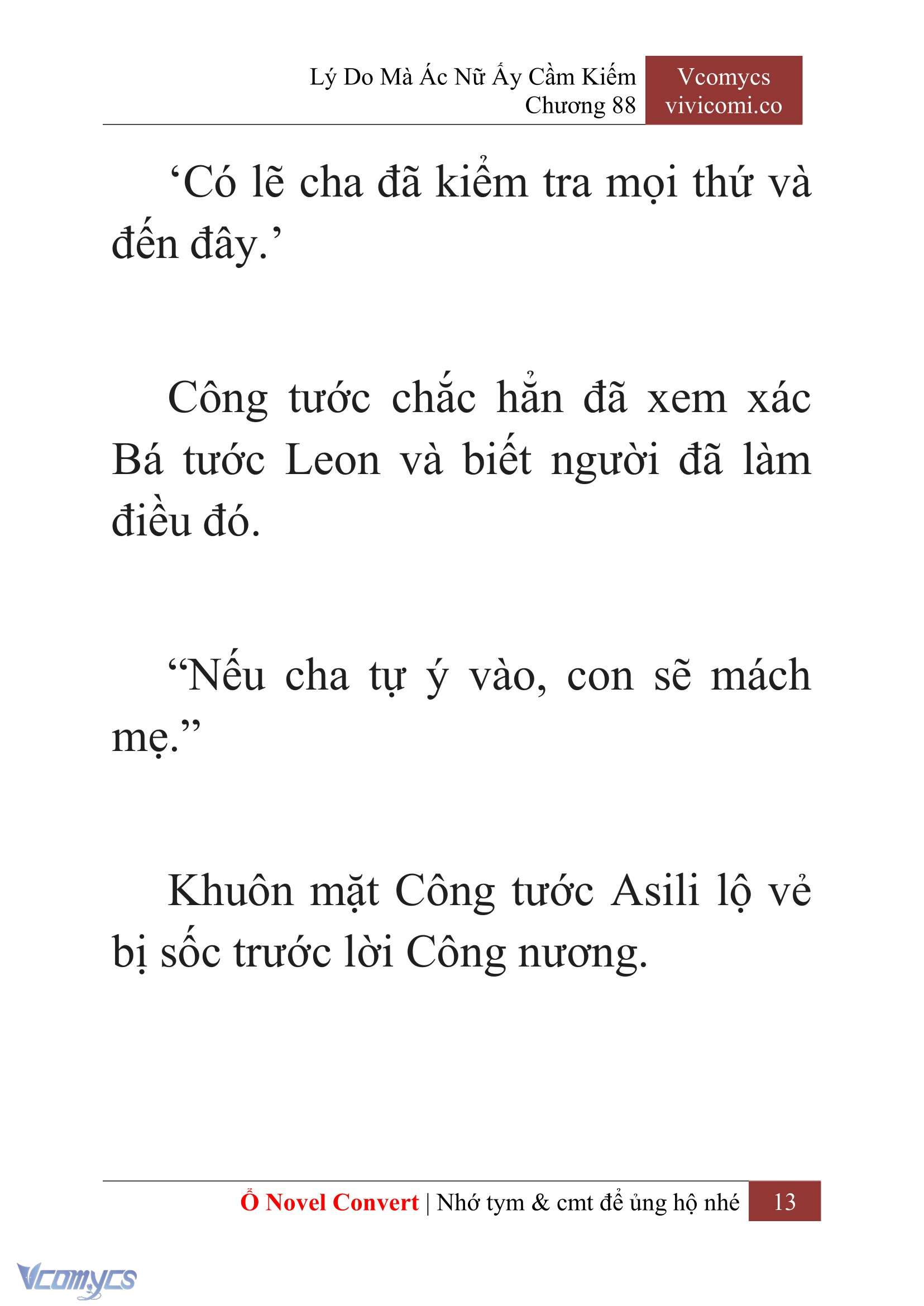 [Novel] Lý Do Mà Ác Nữ Ấy Cầm Kiếm Chapter 88 - Trang 16