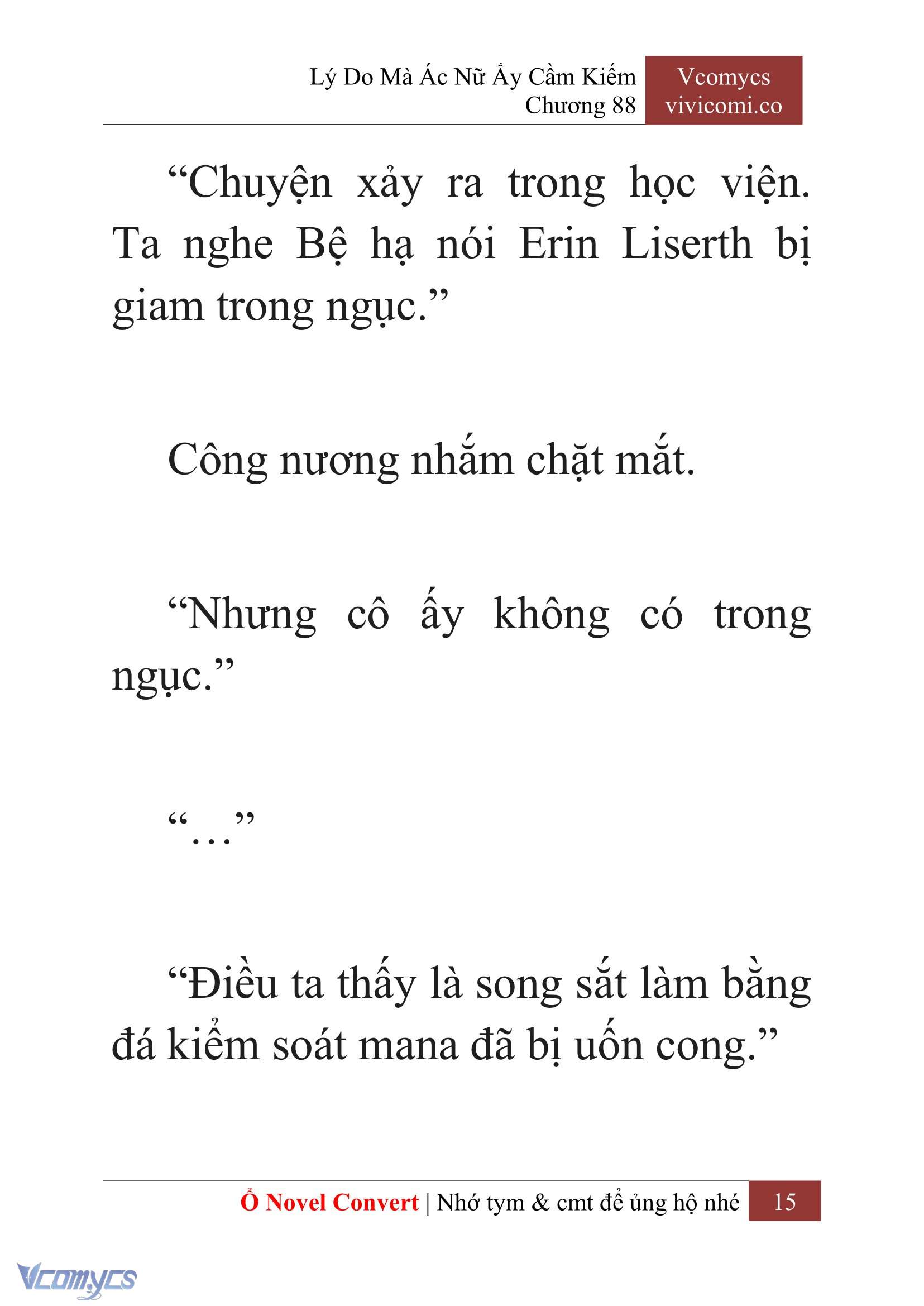 [Novel] Lý Do Mà Ác Nữ Ấy Cầm Kiếm Chapter 88 - Trang 18