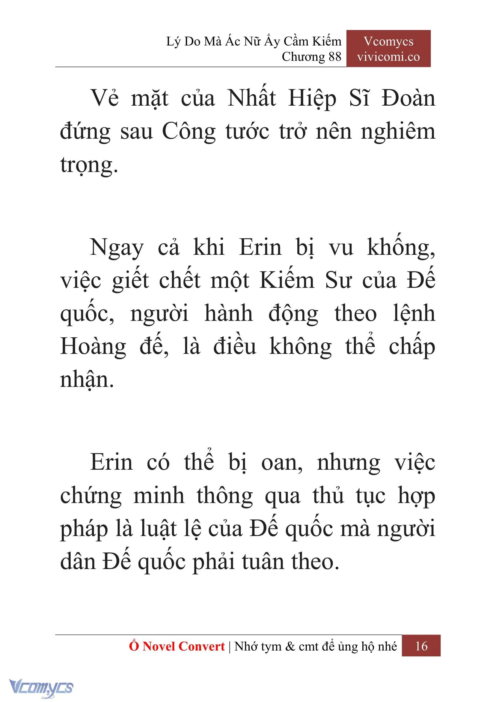 [Novel] Lý Do Mà Ác Nữ Ấy Cầm Kiếm Chapter 88 - Trang 19