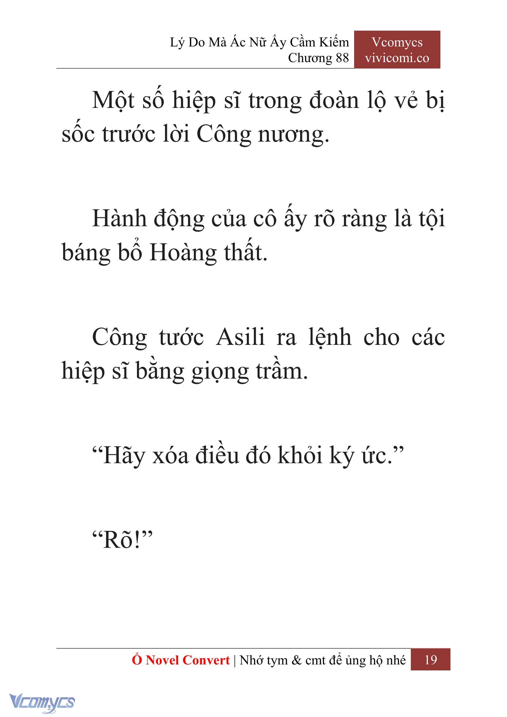 [Novel] Lý Do Mà Ác Nữ Ấy Cầm Kiếm Chapter 88 - Trang 22