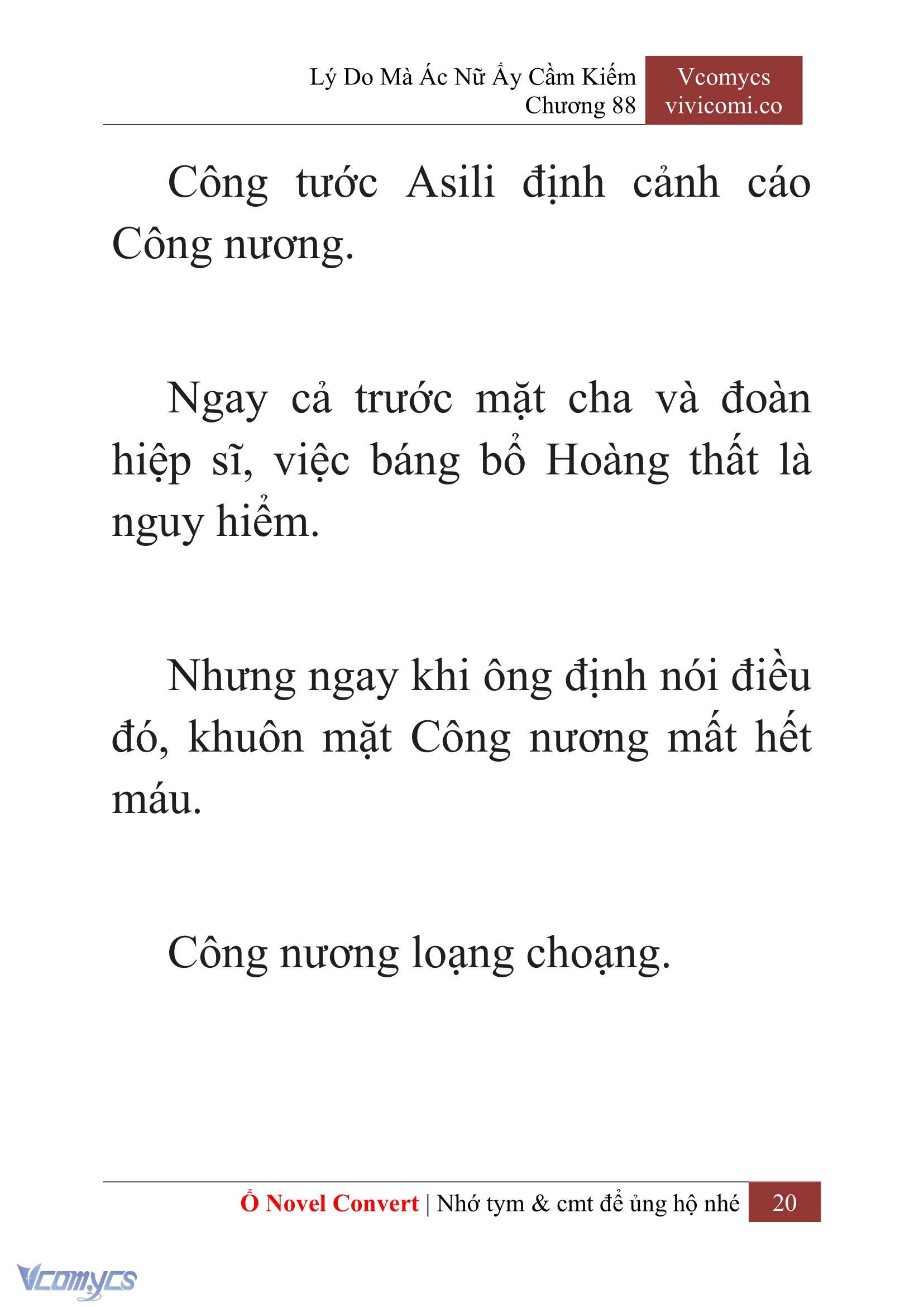[Novel] Lý Do Mà Ác Nữ Ấy Cầm Kiếm Chapter 88 - Trang 23