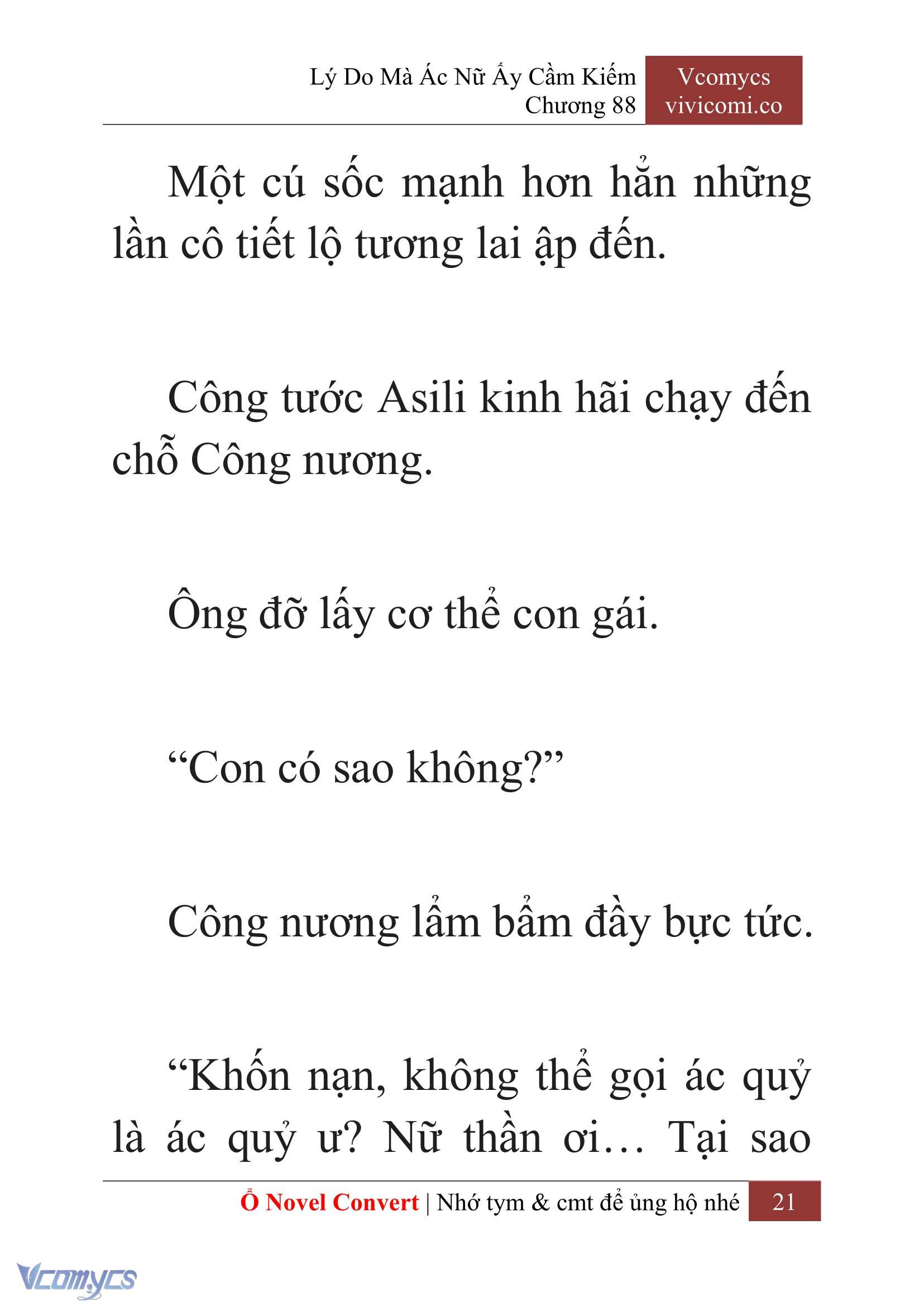 [Novel] Lý Do Mà Ác Nữ Ấy Cầm Kiếm Chapter 88 - Trang 24