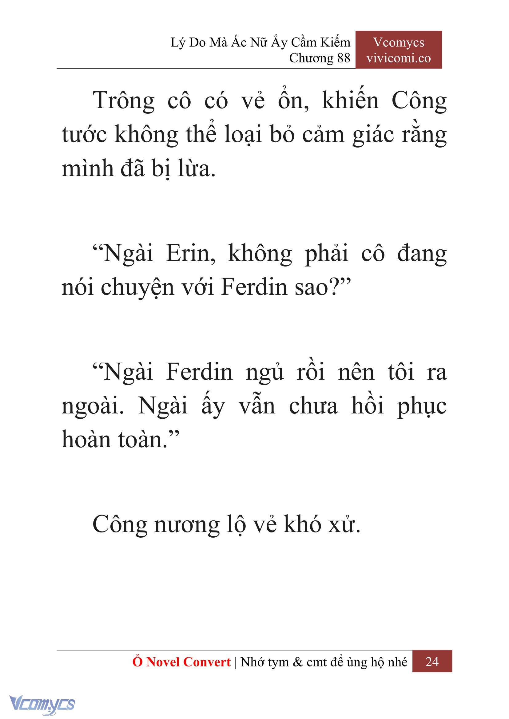 [Novel] Lý Do Mà Ác Nữ Ấy Cầm Kiếm Chapter 88 - Trang 27