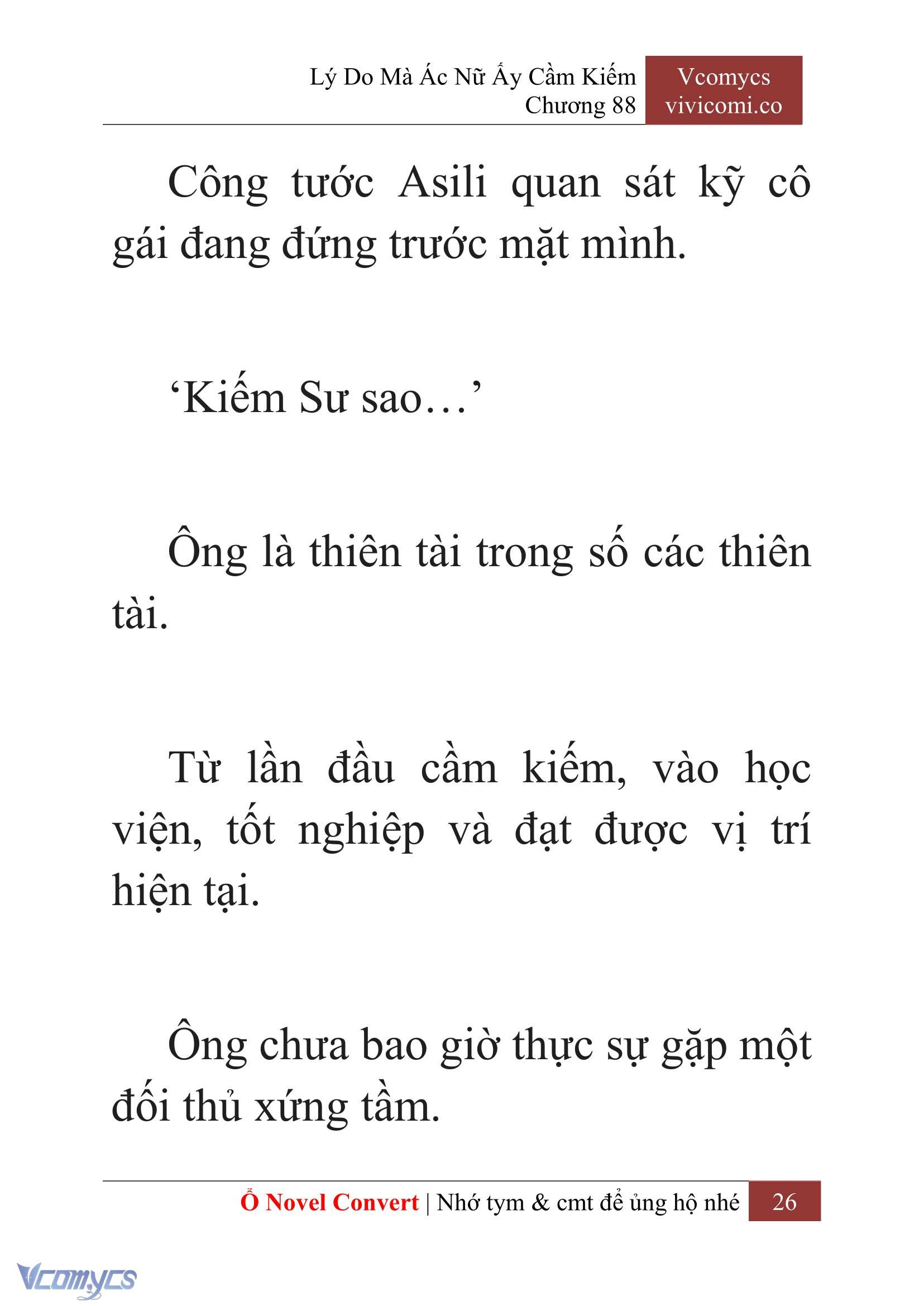 [Novel] Lý Do Mà Ác Nữ Ấy Cầm Kiếm Chapter 88 - Trang 29