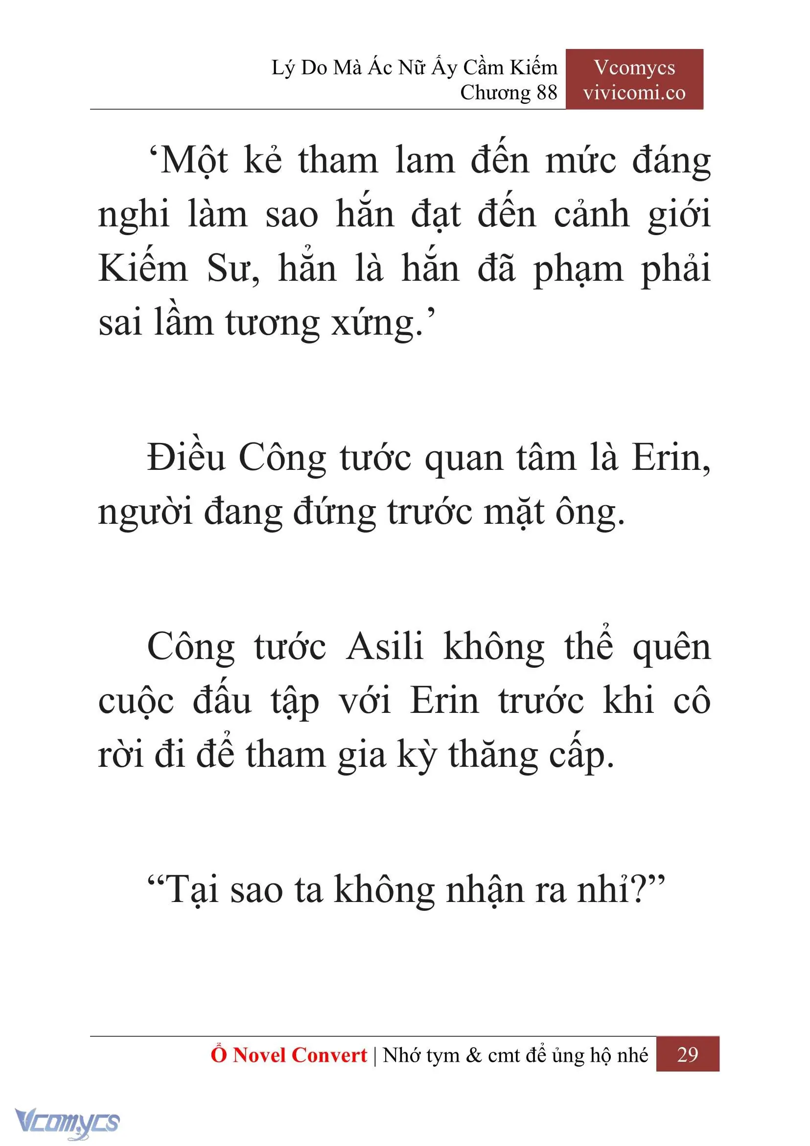 [Novel] Lý Do Mà Ác Nữ Ấy Cầm Kiếm Chapter 88 - Trang 32