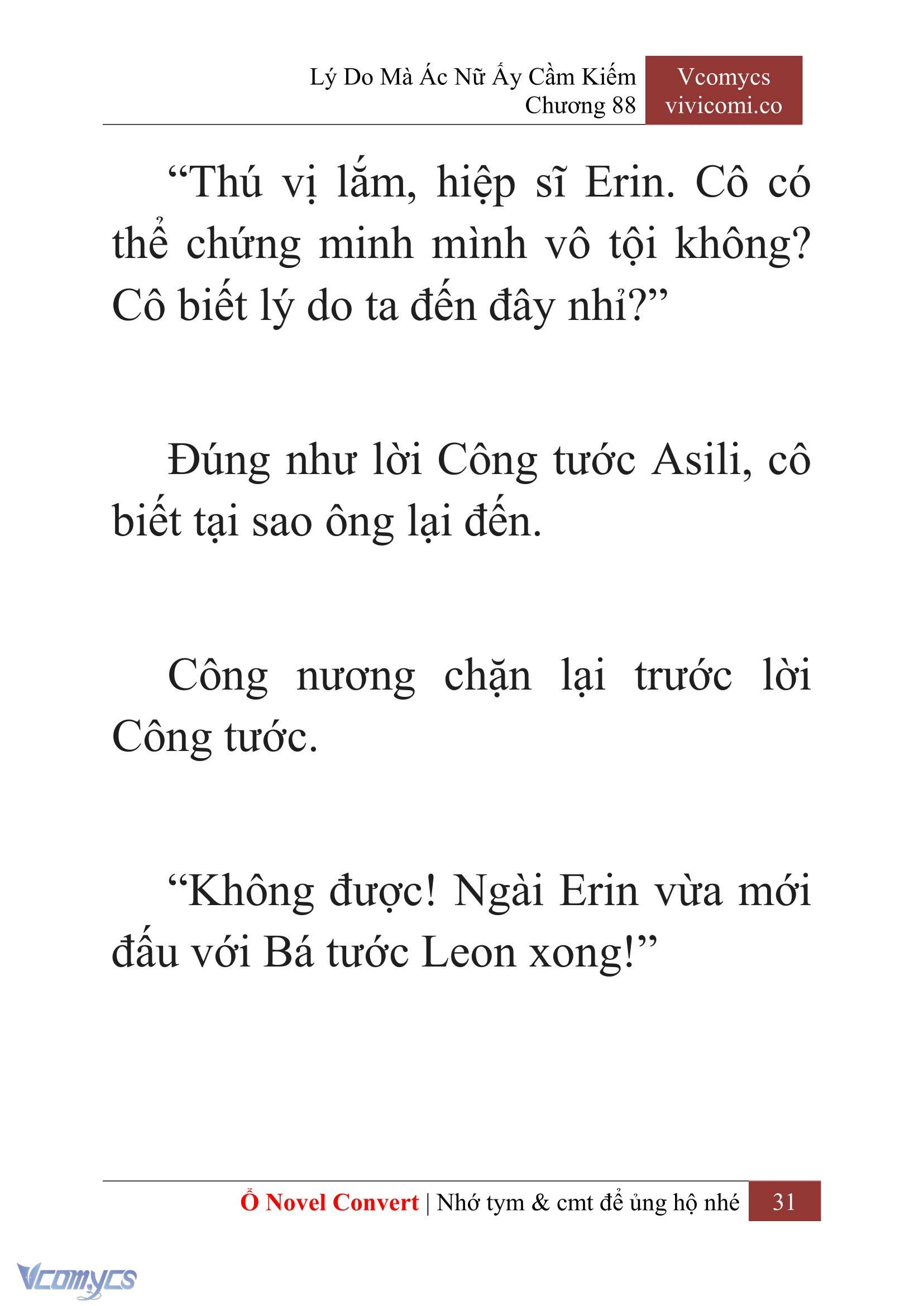 [Novel] Lý Do Mà Ác Nữ Ấy Cầm Kiếm Chapter 88 - Trang 34