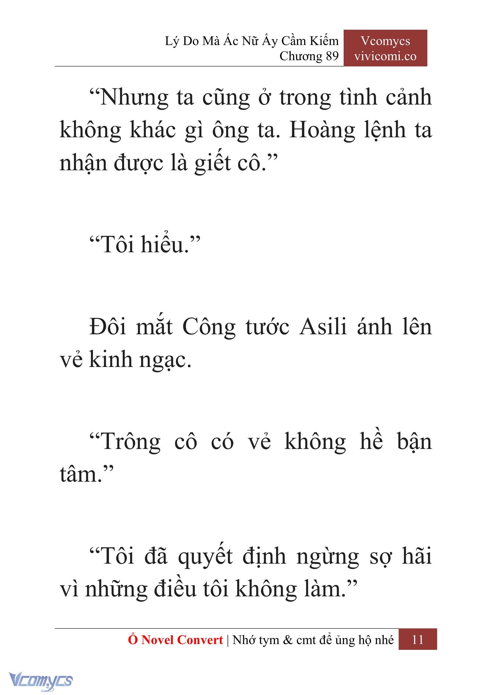 [Novel] Lý Do Mà Ác Nữ Ấy Cầm Kiếm Chapter 89 - Trang 14