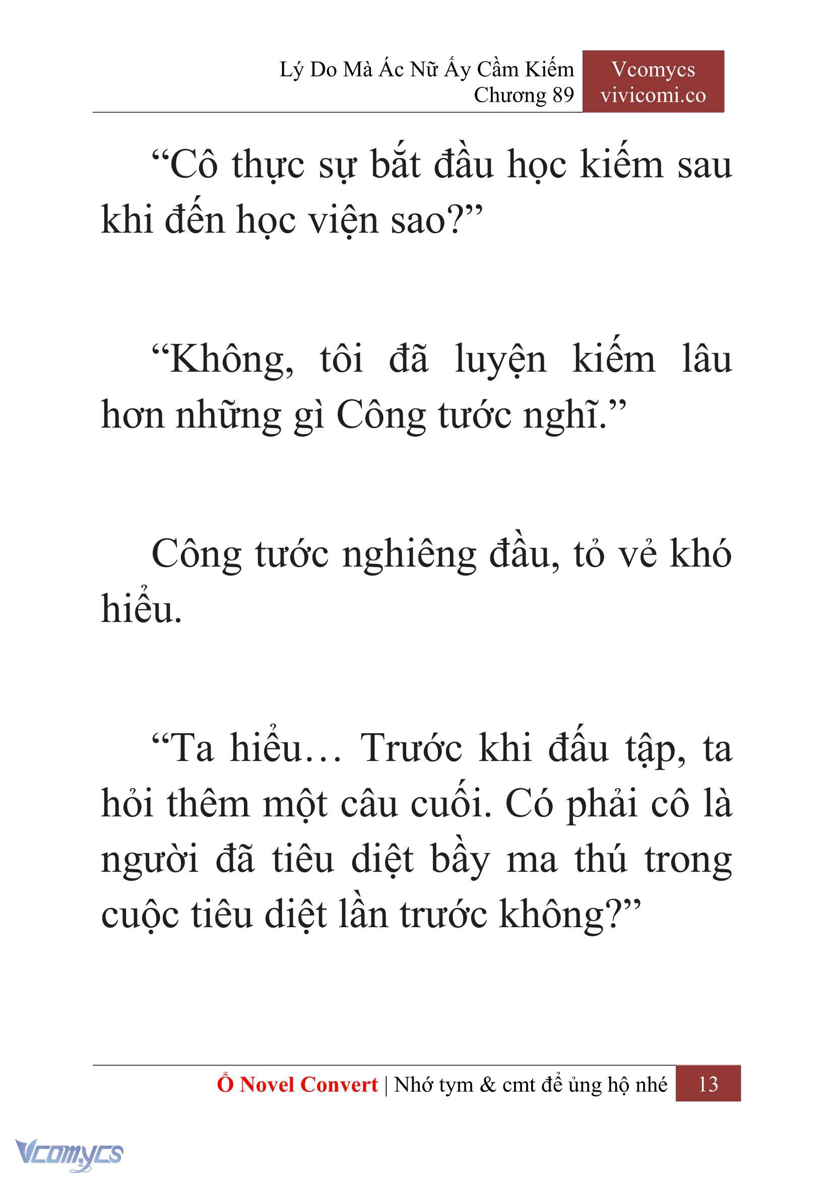 [Novel] Lý Do Mà Ác Nữ Ấy Cầm Kiếm Chapter 89 - Trang 16
