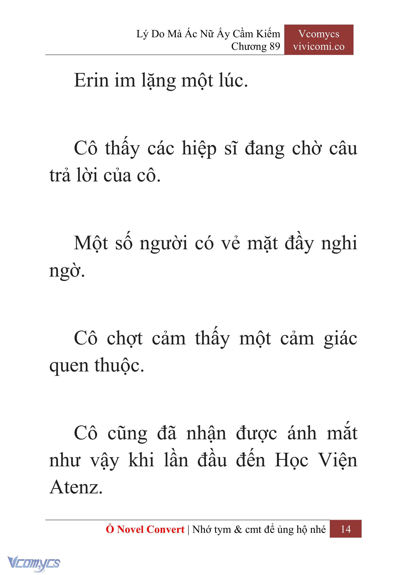 [Novel] Lý Do Mà Ác Nữ Ấy Cầm Kiếm Chapter 89 - Trang 17