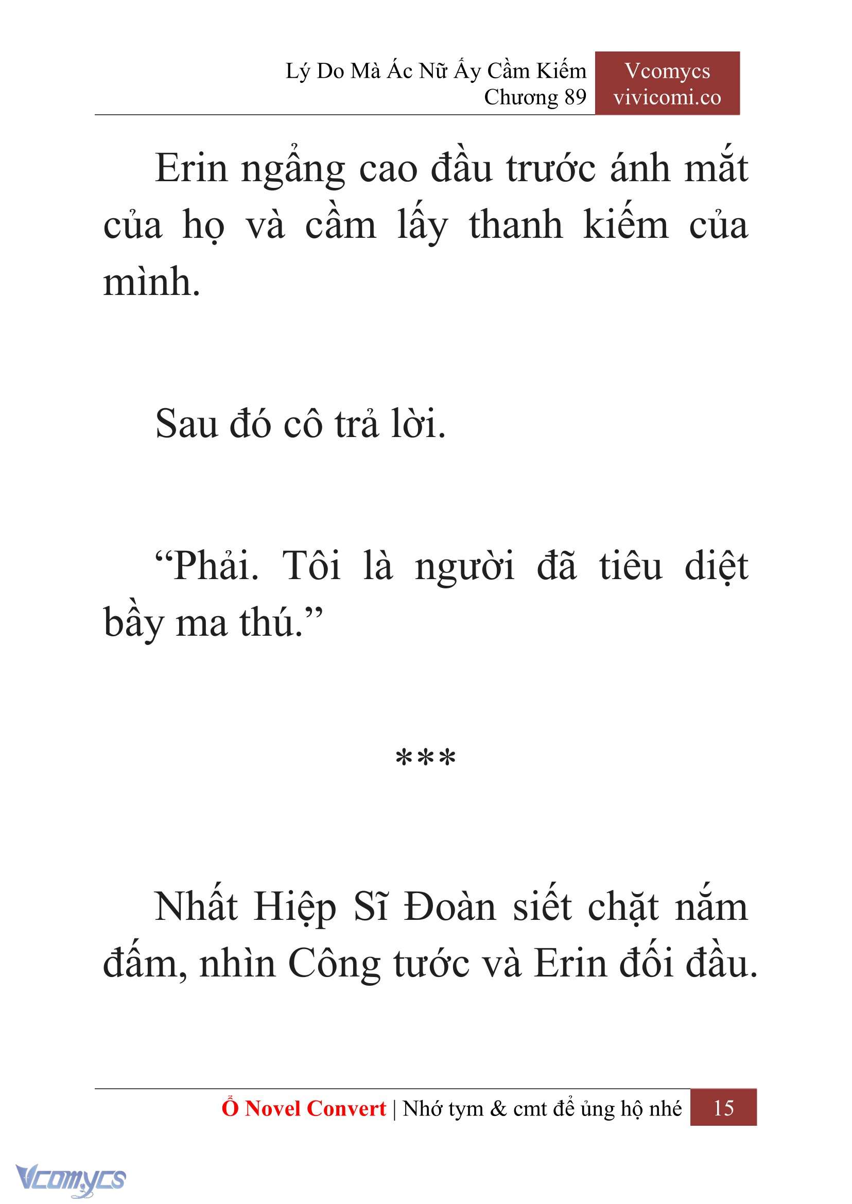 [Novel] Lý Do Mà Ác Nữ Ấy Cầm Kiếm Chapter 89 - Trang 18