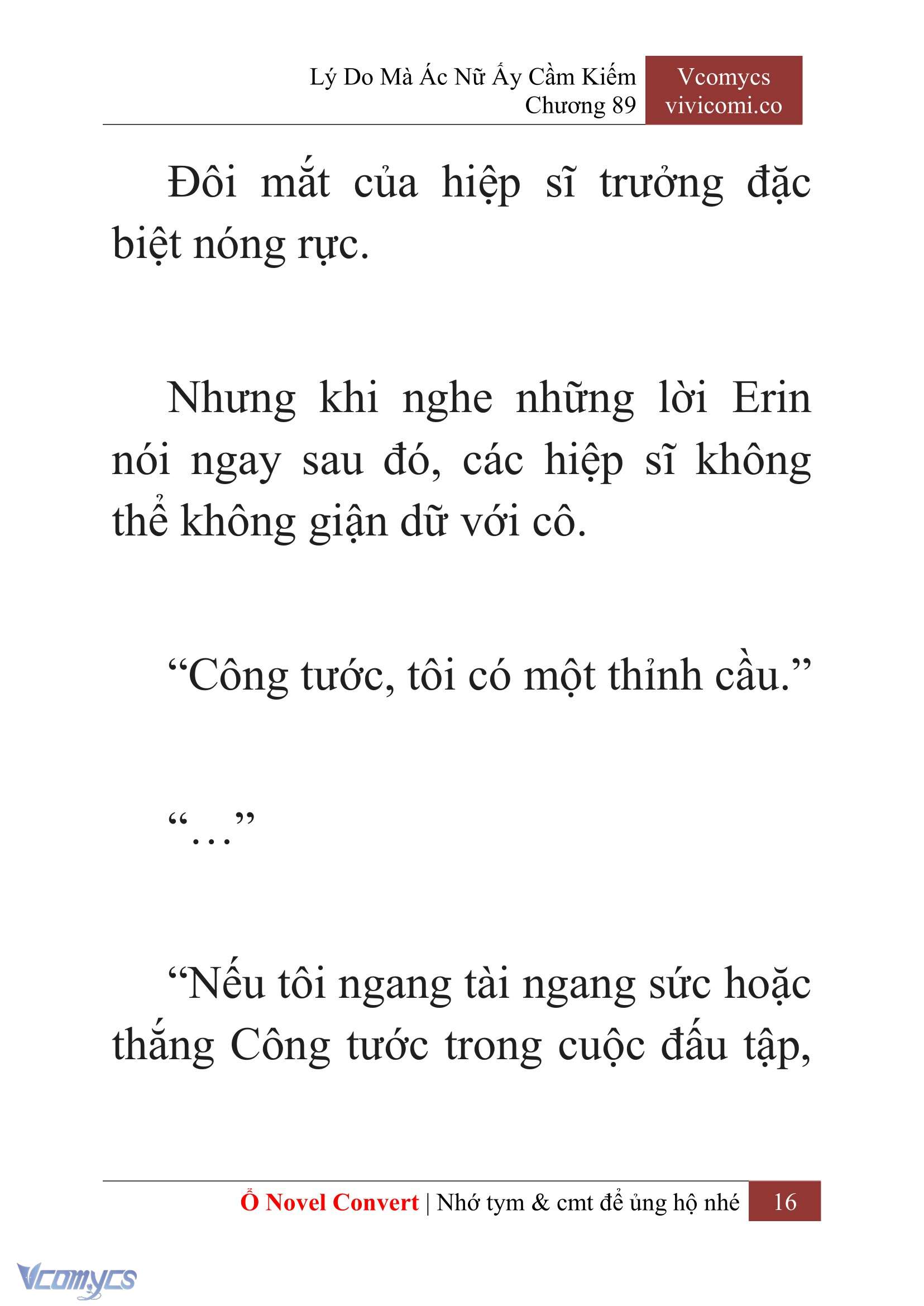 [Novel] Lý Do Mà Ác Nữ Ấy Cầm Kiếm Chapter 89 - Trang 19