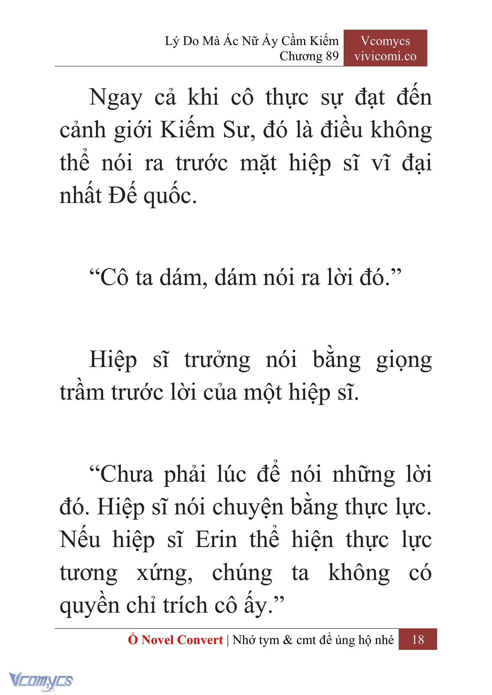 [Novel] Lý Do Mà Ác Nữ Ấy Cầm Kiếm Chapter 89 - Trang 21