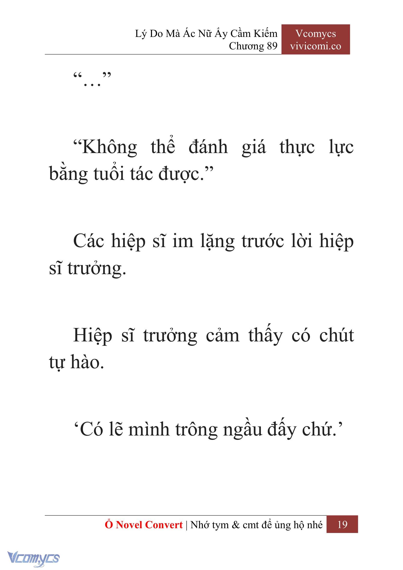 [Novel] Lý Do Mà Ác Nữ Ấy Cầm Kiếm Chapter 89 - Trang 22