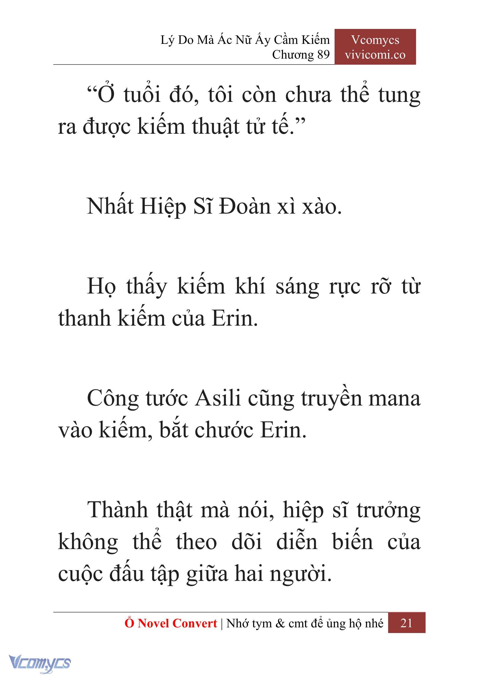 [Novel] Lý Do Mà Ác Nữ Ấy Cầm Kiếm Chapter 89 - Trang 24