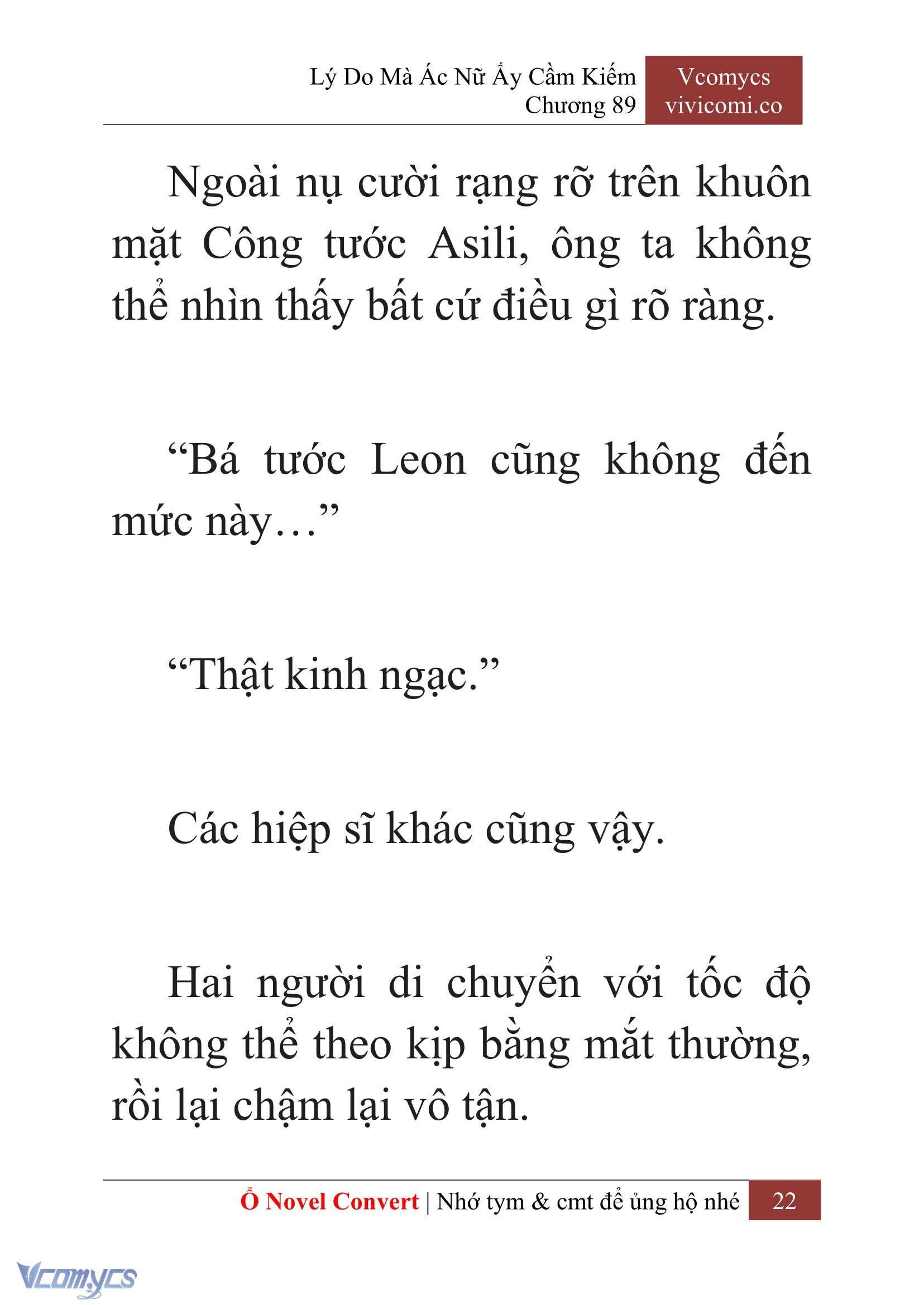 [Novel] Lý Do Mà Ác Nữ Ấy Cầm Kiếm Chapter 89 - Trang 25
