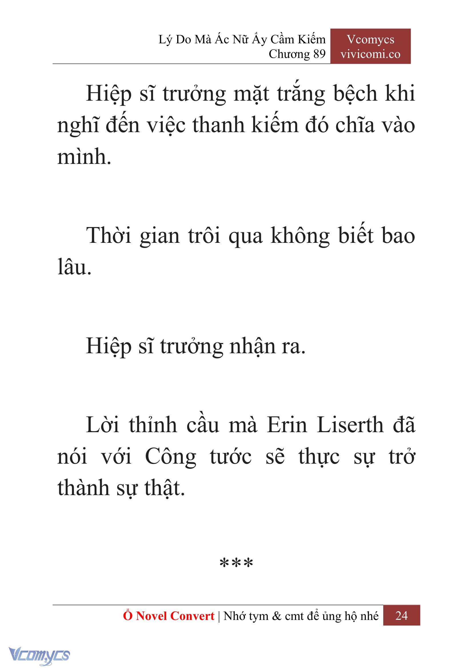 [Novel] Lý Do Mà Ác Nữ Ấy Cầm Kiếm Chapter 89 - Trang 27