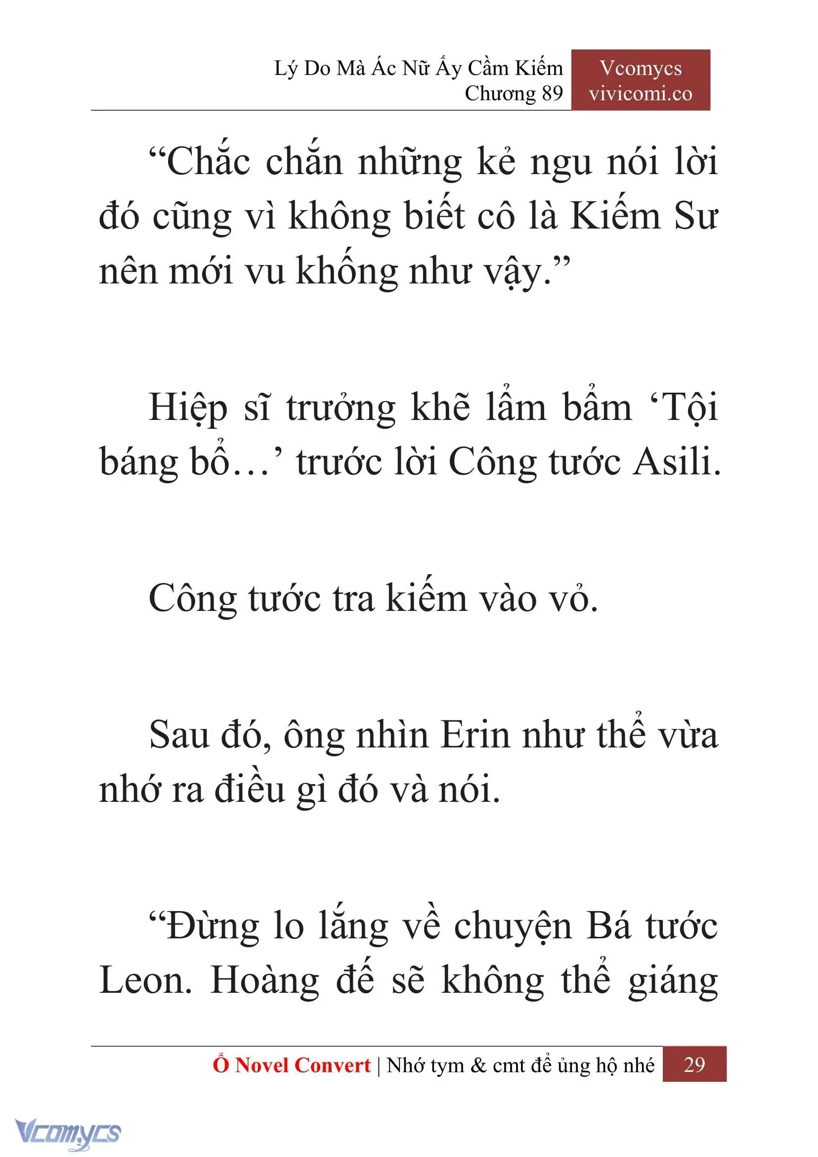 [Novel] Lý Do Mà Ác Nữ Ấy Cầm Kiếm Chapter 89 - Trang 32