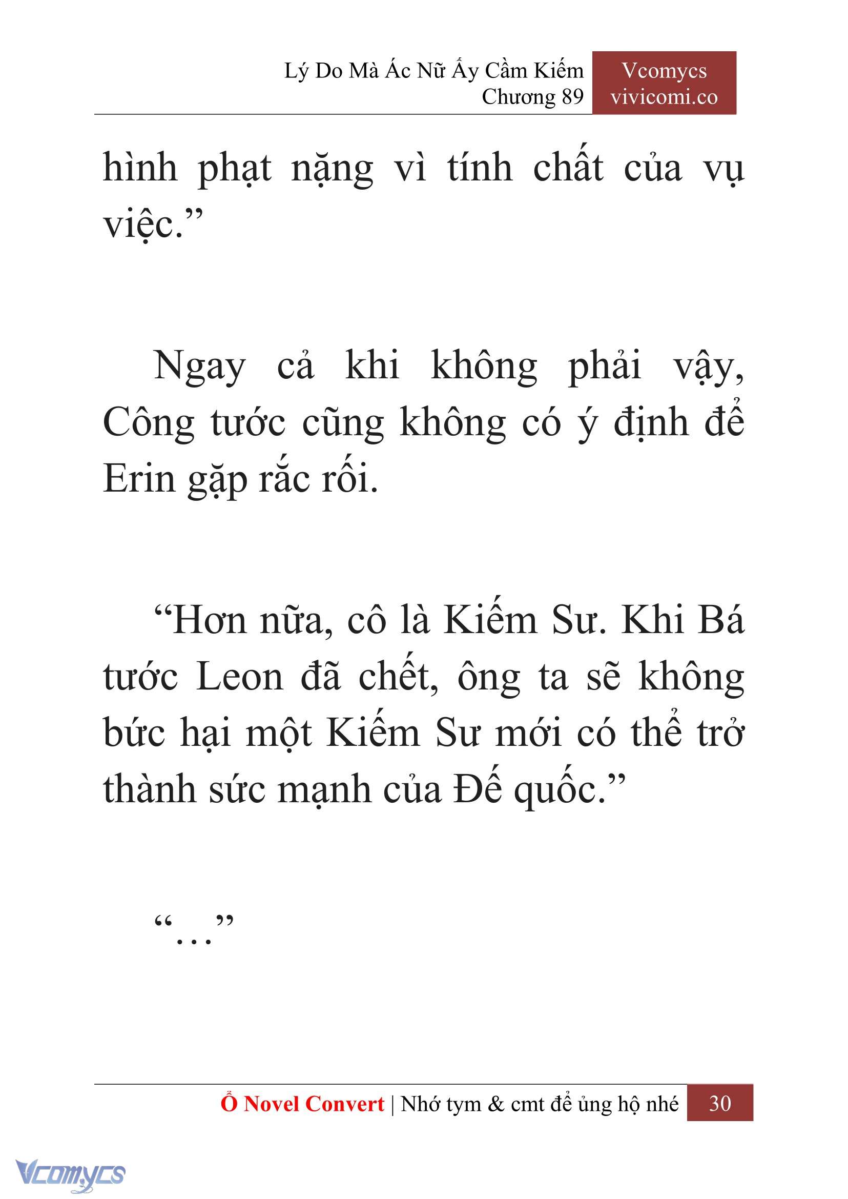 [Novel] Lý Do Mà Ác Nữ Ấy Cầm Kiếm Chapter 89 - Trang 33