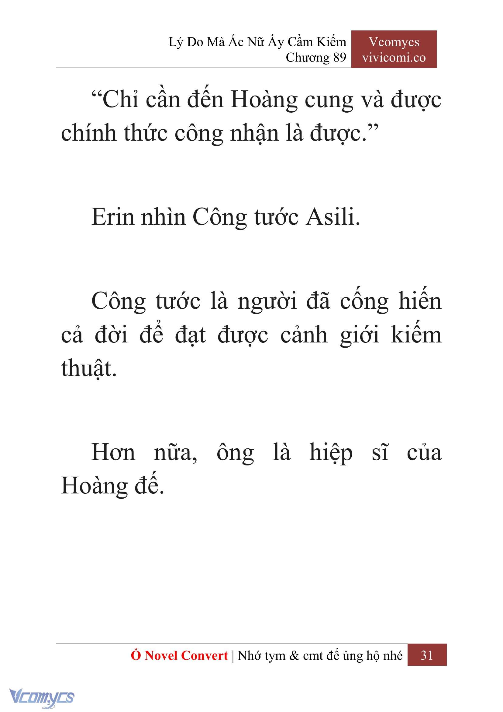 [Novel] Lý Do Mà Ác Nữ Ấy Cầm Kiếm Chapter 89 - Trang 34