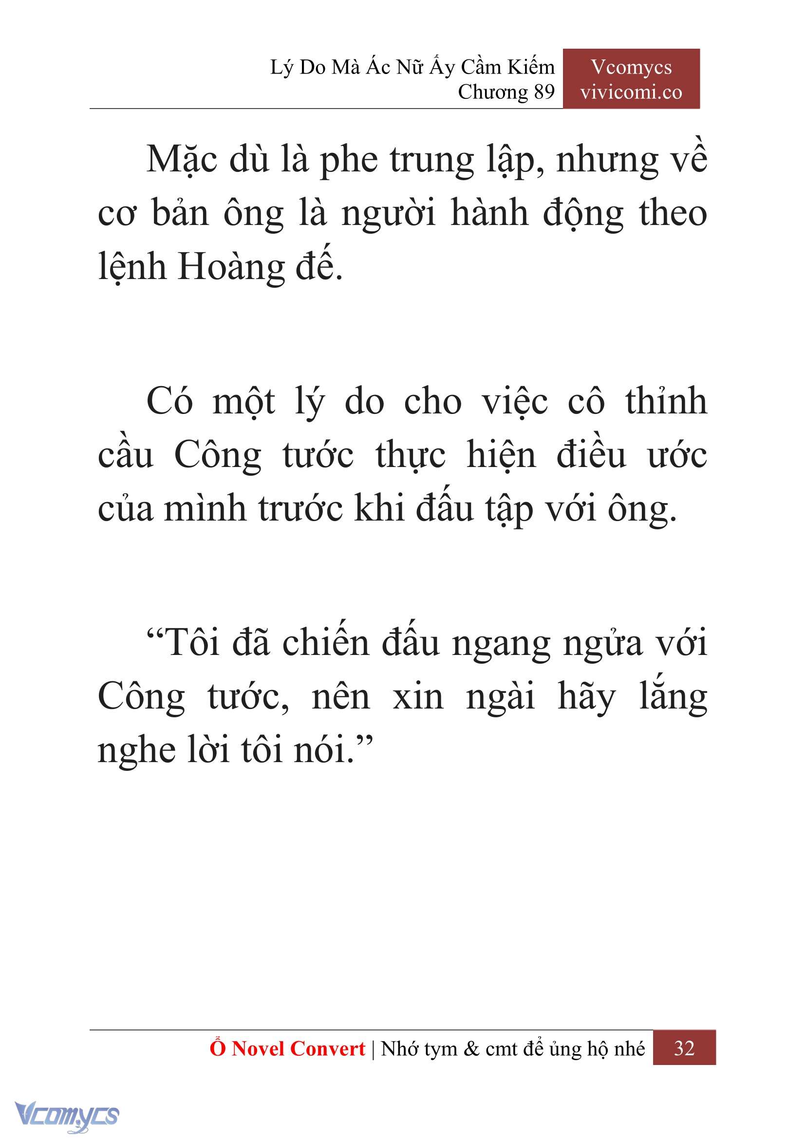 [Novel] Lý Do Mà Ác Nữ Ấy Cầm Kiếm Chapter 89 - Trang 35