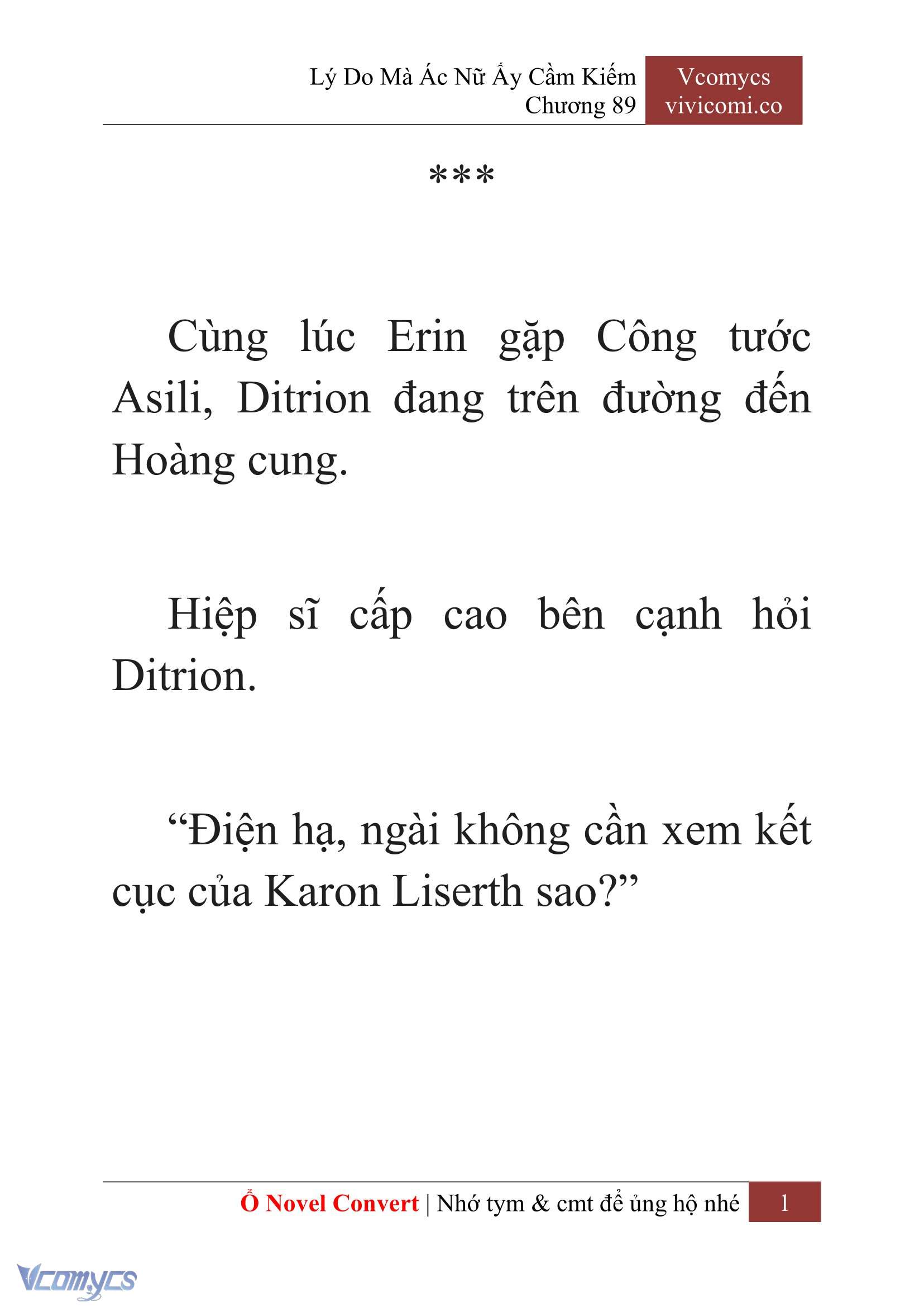 [Novel] Lý Do Mà Ác Nữ Ấy Cầm Kiếm Chapter 89 - Trang 4