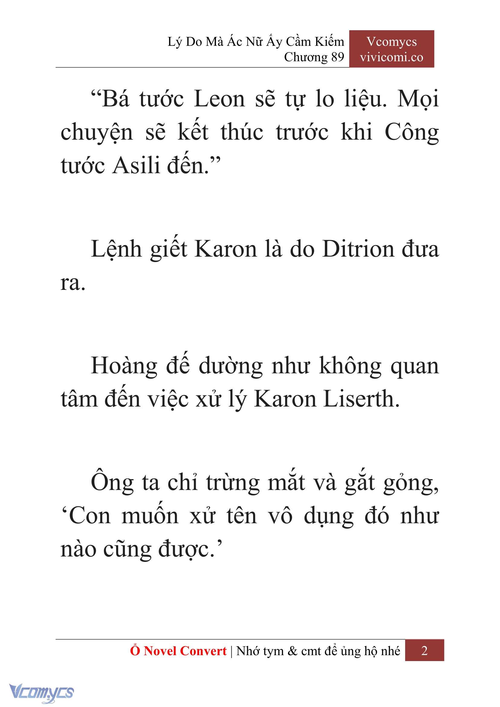 [Novel] Lý Do Mà Ác Nữ Ấy Cầm Kiếm Chapter 89 - Trang 5